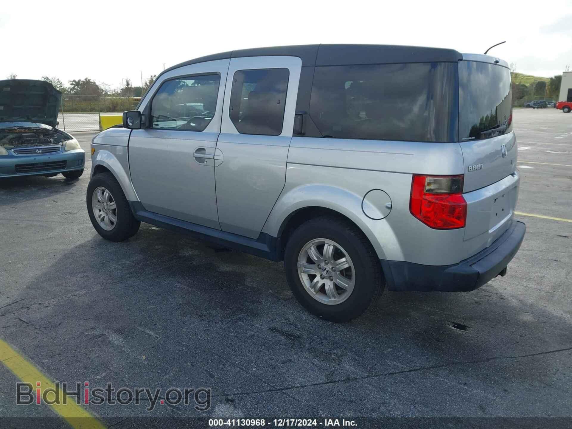 2008 HONDA ELEMENT - VIN: 5J6YH27758L005550 - Фото 3
