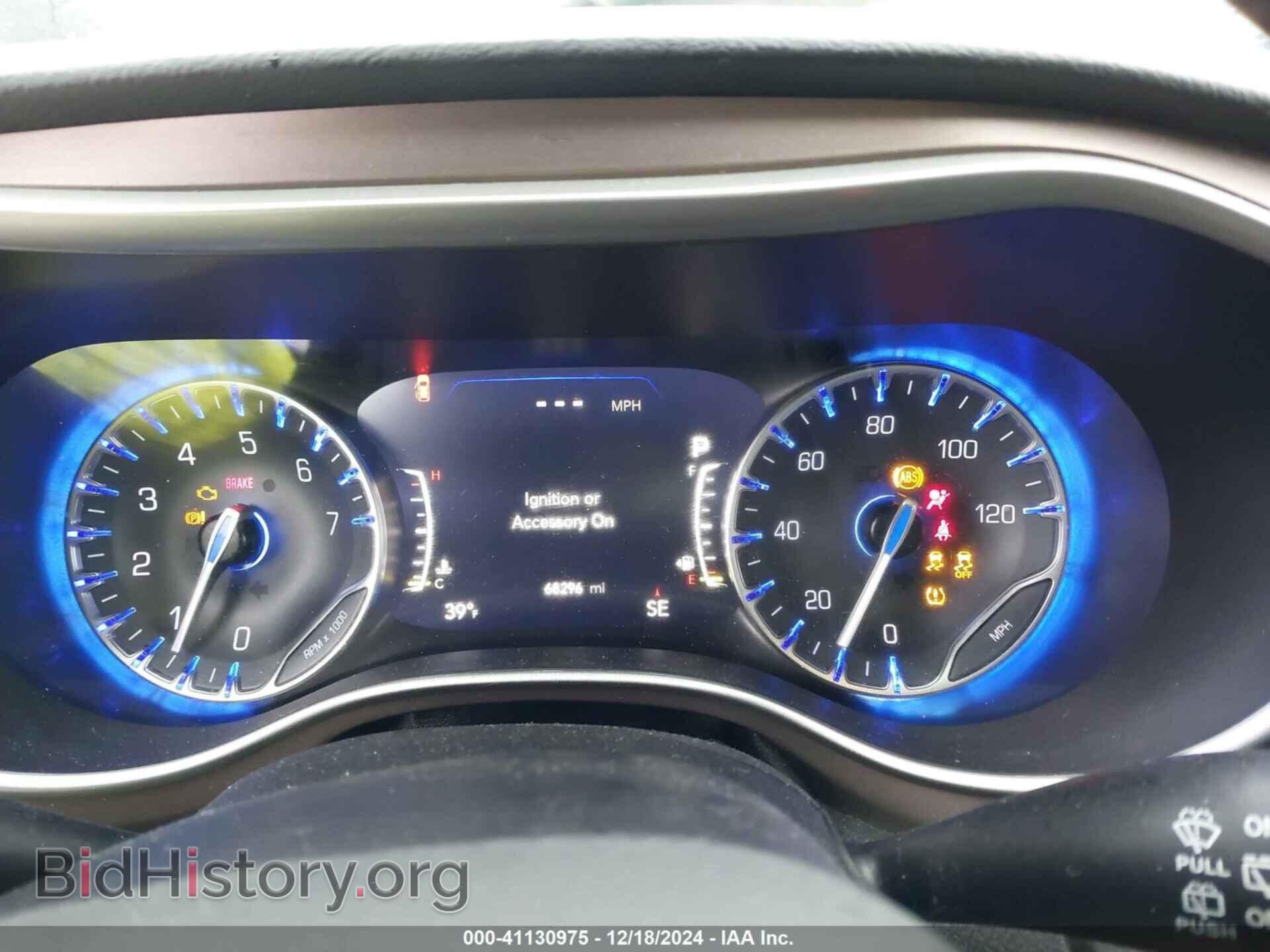 2019 CHRYSLER PACIFICA - VIN: 2C4RC1BGXKR715357 - Фото 7