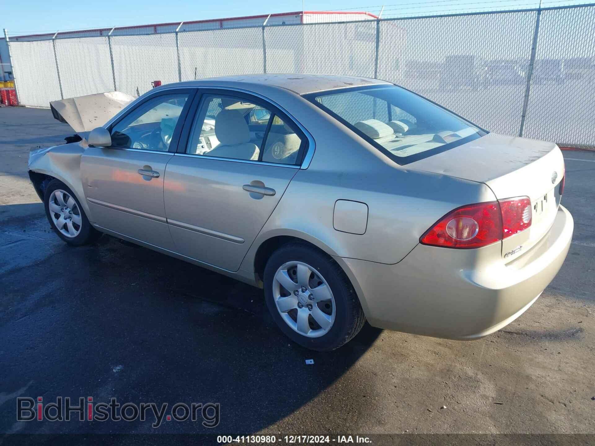 2007 KIA OPTIMA - VIN: KNAGE123775122300 - Photo 3
