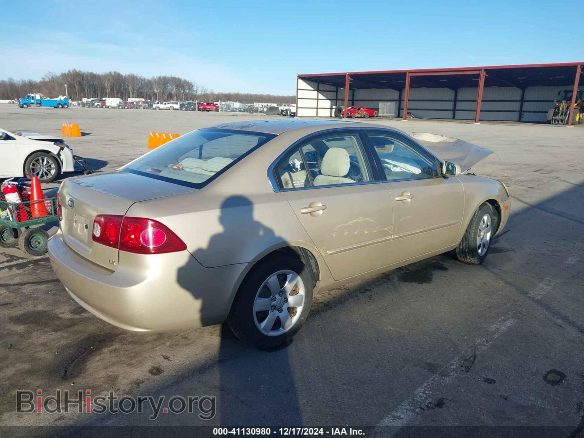 2007 KIA OPTIMA - VIN: KNAGE123775122300 - Photo 4