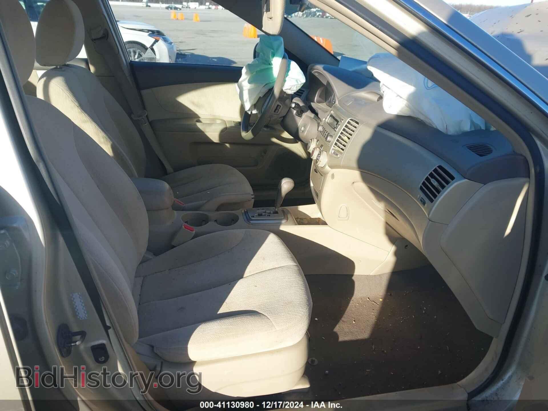 2007 KIA OPTIMA - VIN: KNAGE123775122300 - Photo 5