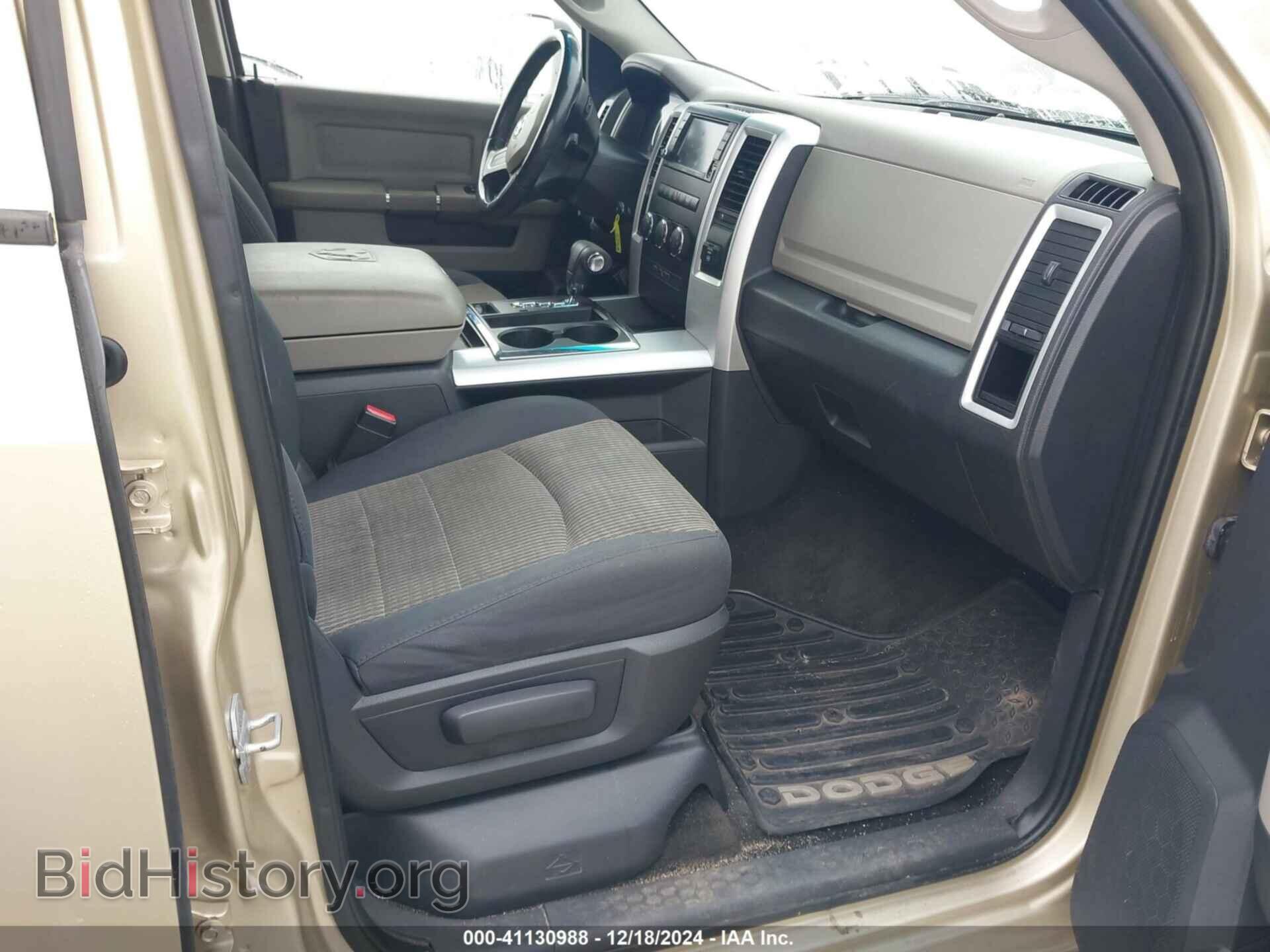 2011 RAM RAM 1500 - VIN: 1D7RB1CT6BS515420 - Photo 5