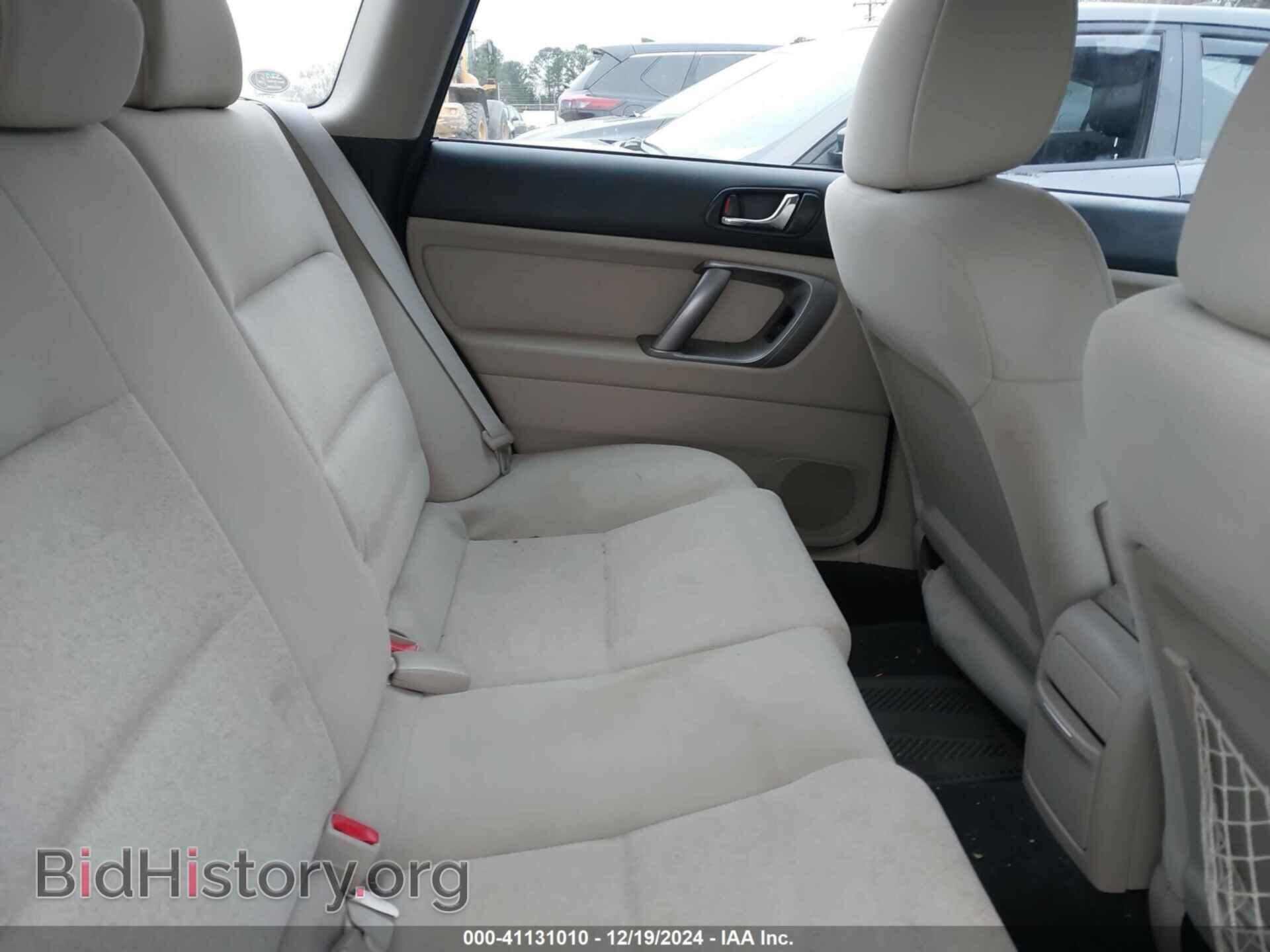 2009 SUBARU OUTBACK - VIN: 4S4BP61C097314926 - Фото 8