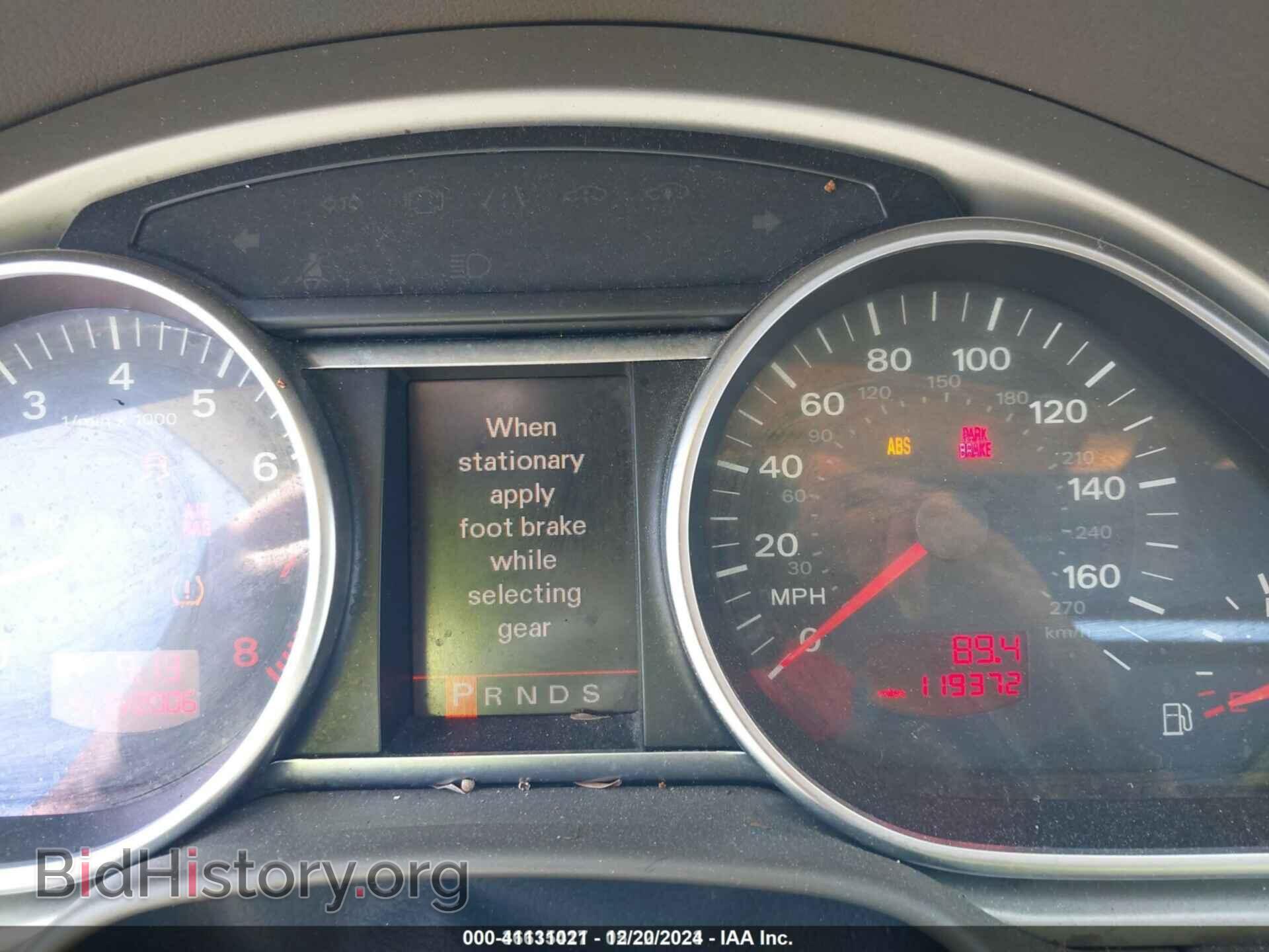 2007 AUDI Q7 - VIN: WA1BV74L27D067834 - Фото 7