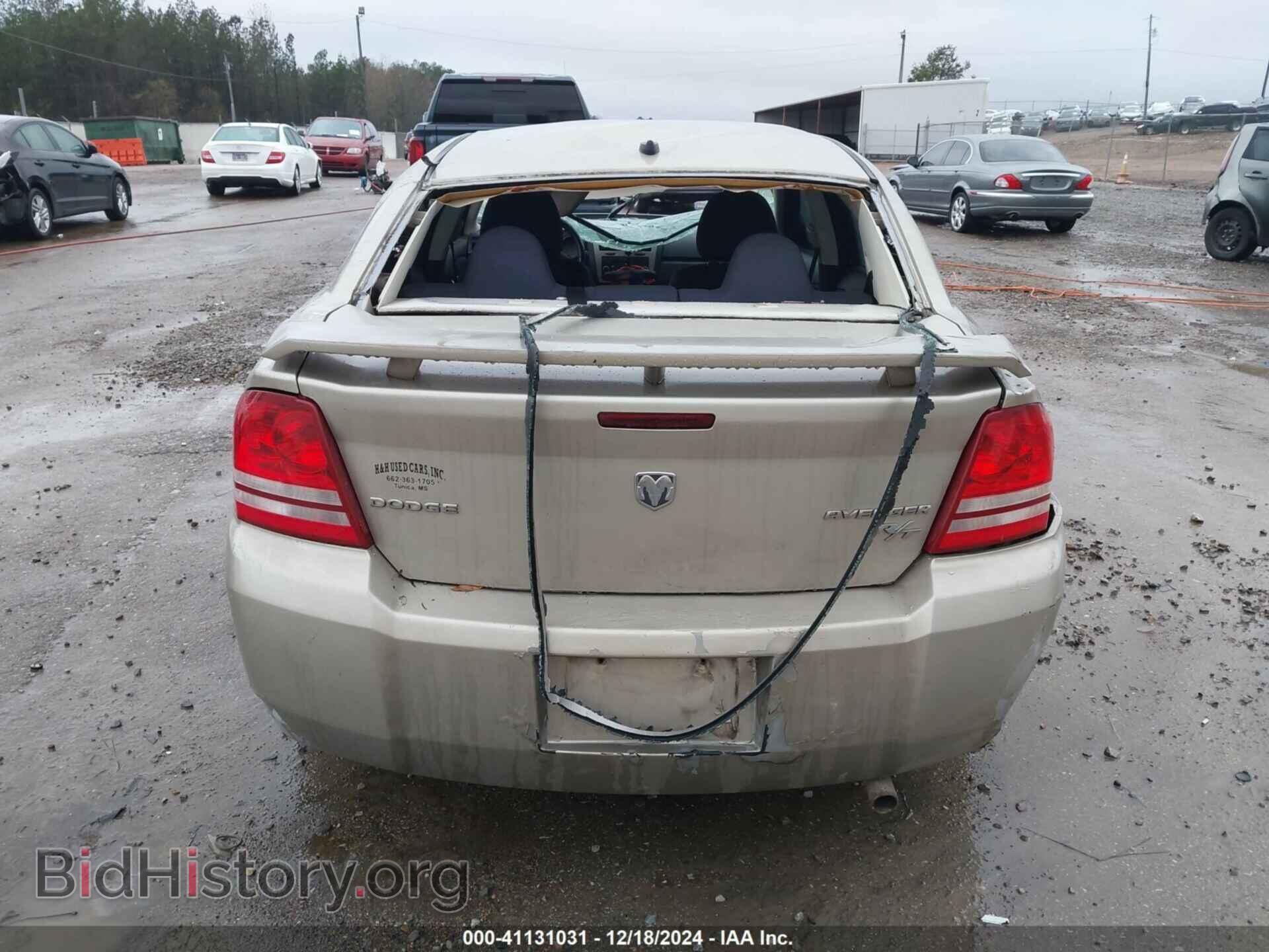 2009 DODGE AVENGER - VIN: 1B3LC56B49N561135 - Фото 16