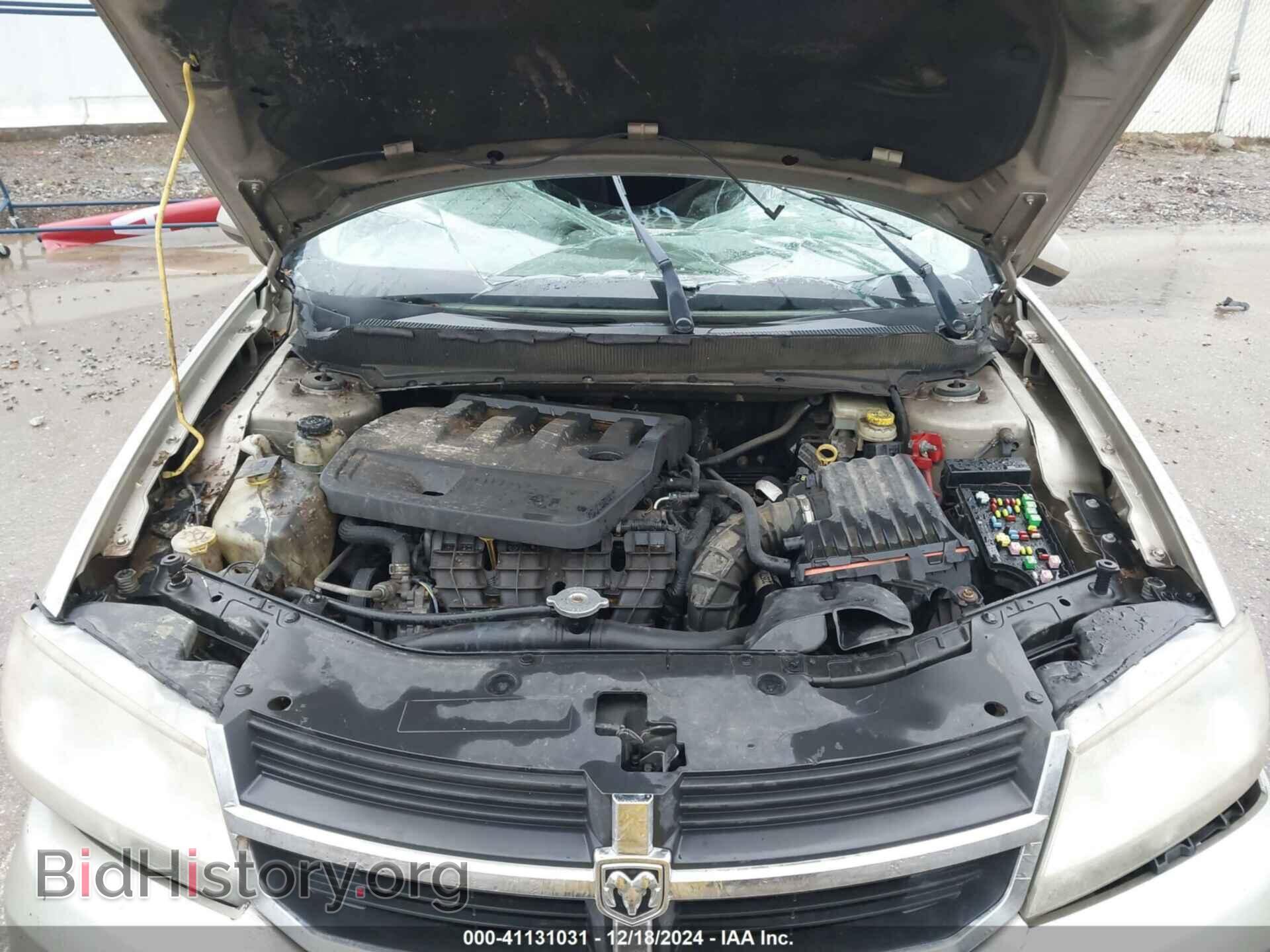 2009 DODGE AVENGER - VIN: 1B3LC56B49N561135 - Фото 10