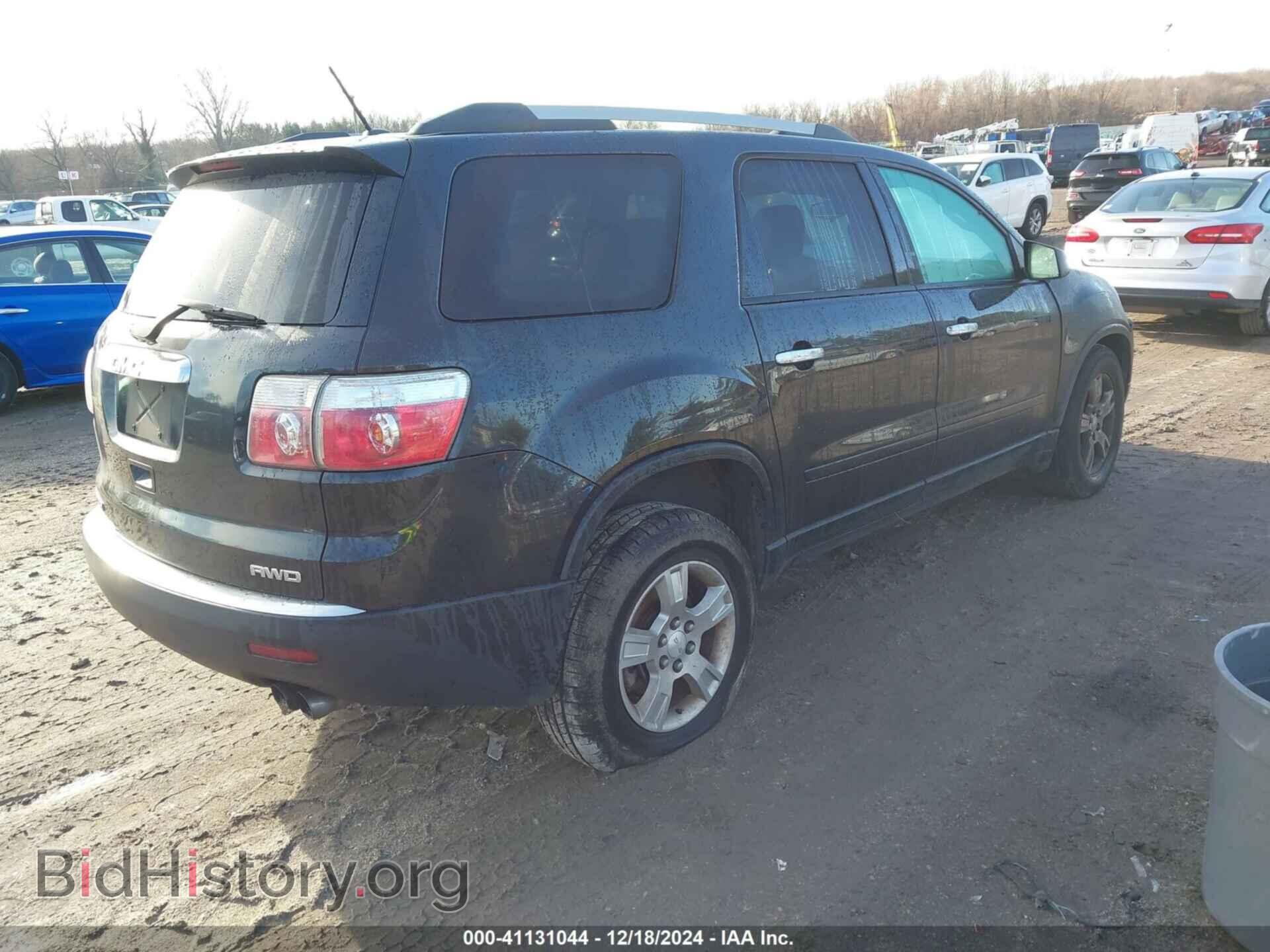 2012 GMC ACADIA - VIN: 1GKKVNED0CJ163737 - Фото 4