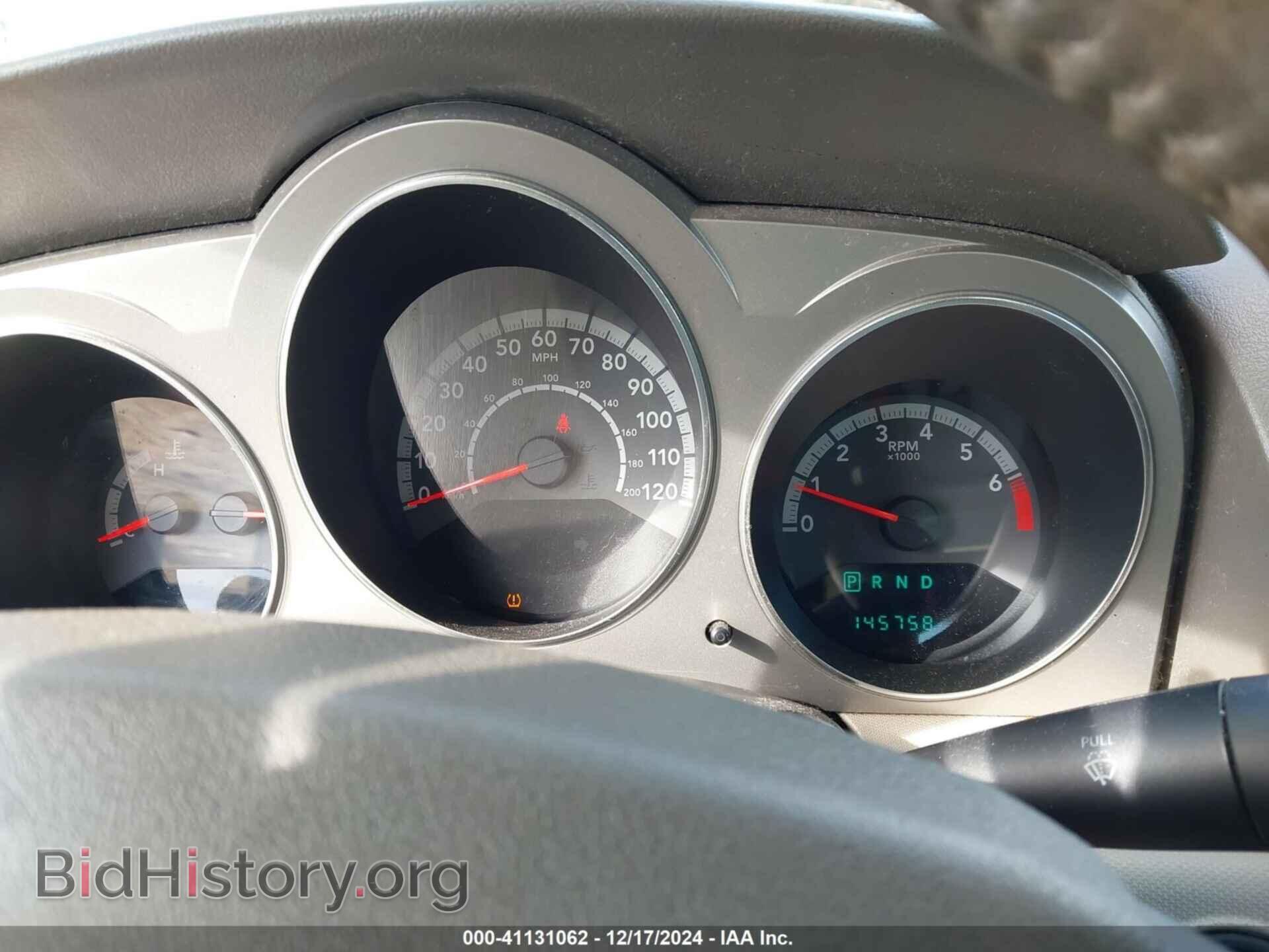 2010 DODGE AVENGER - VIN: 1B3CC1FB4AN226907 - Фото 7