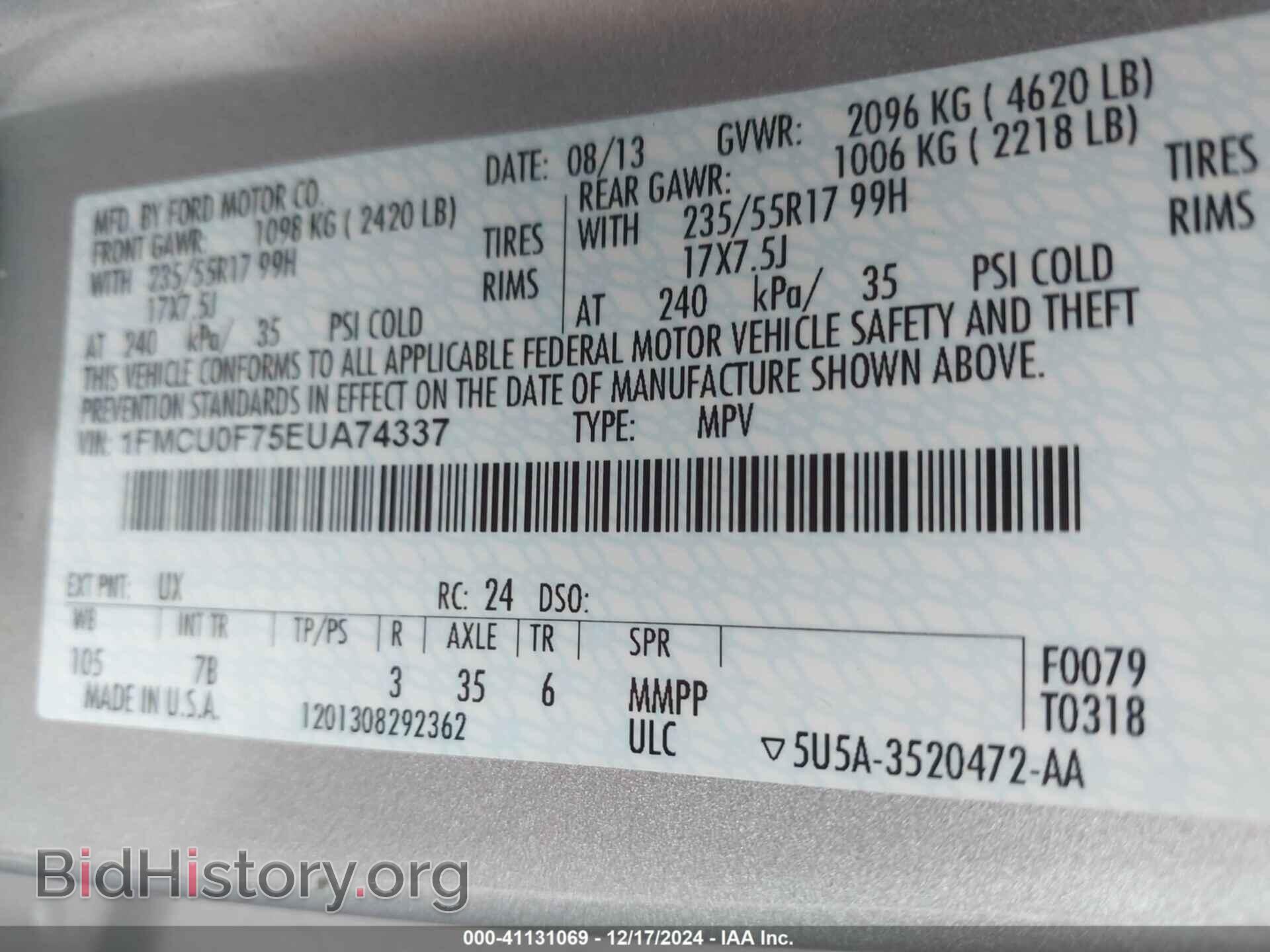 2014 FORD ESCAPE - VIN: 1FMCU0F75EUA74337 - Фото 9