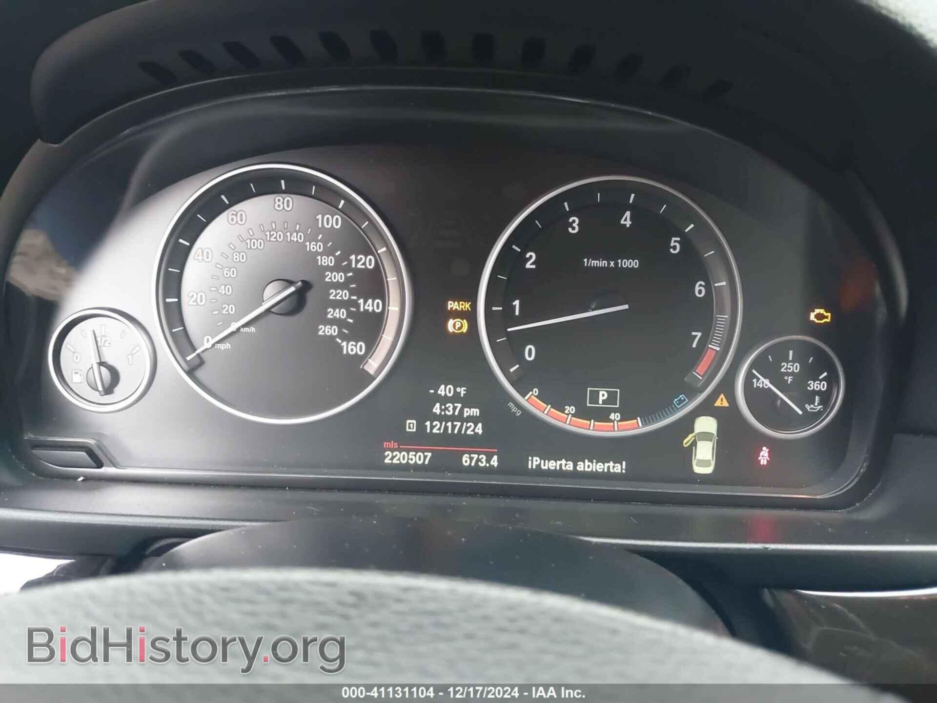 2011 BMW 528I - VIN: WBAFR1C51BDJ97797 - Фото 7
