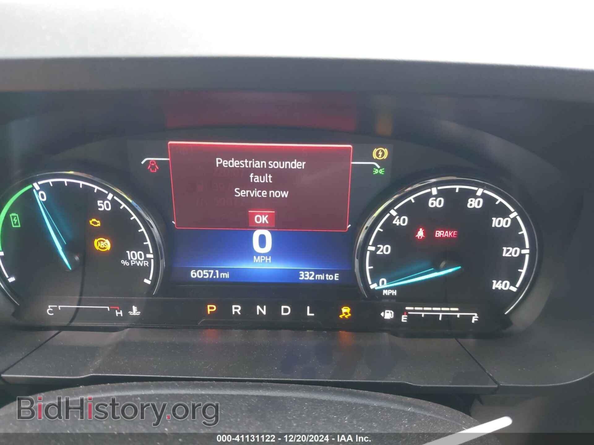 2023 FORD MAVERICK - VIN: 3FTTW8E32PRB03346 - Фото 7