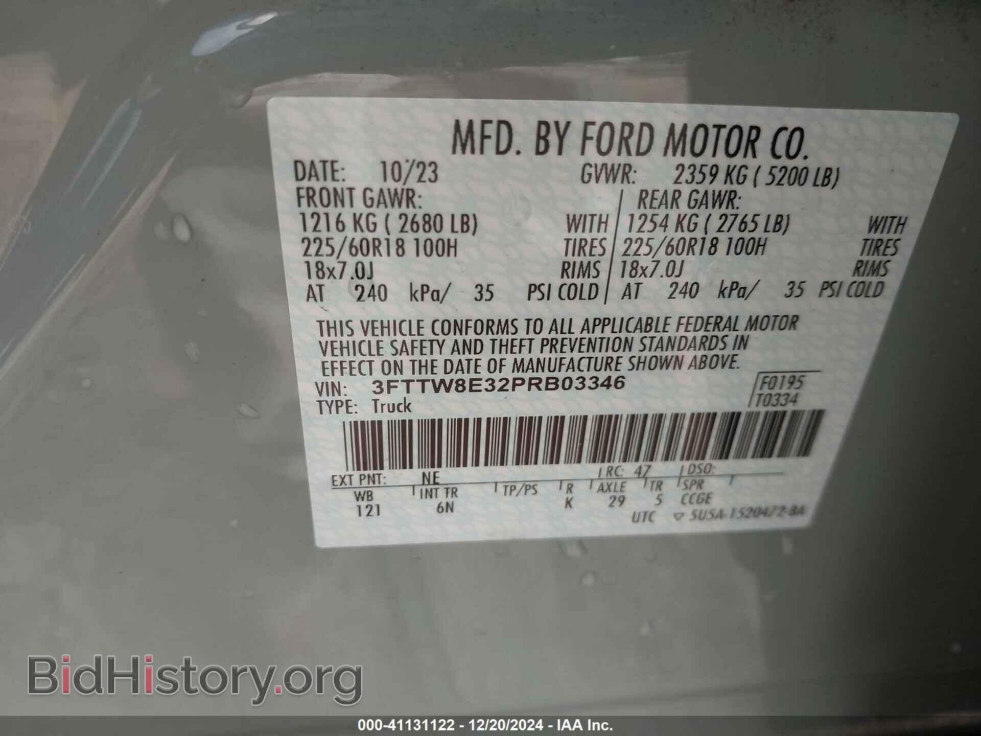 2023 FORD MAVERICK - VIN: 3FTTW8E32PRB03346 - Фото 9