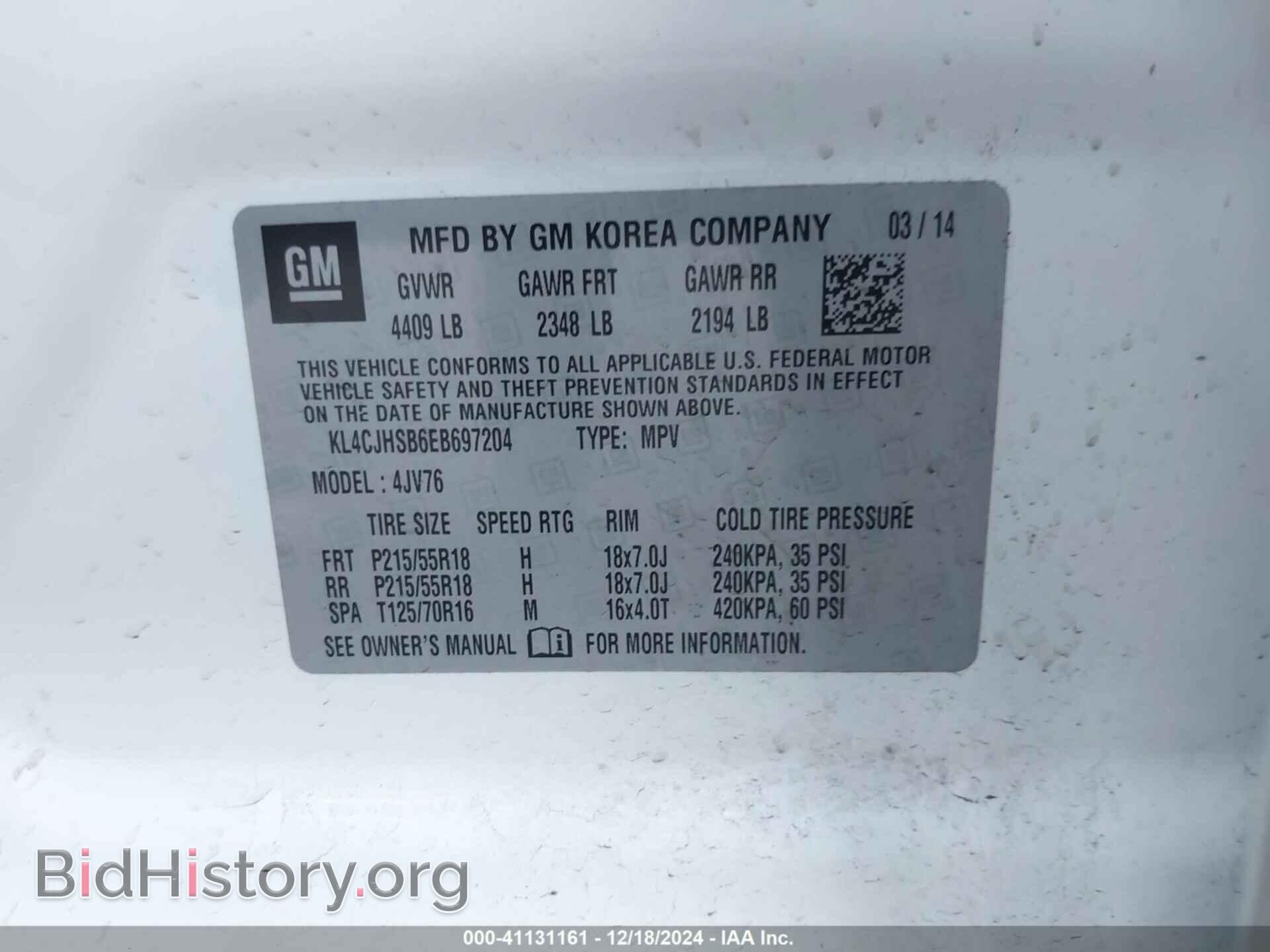 2014 BUICK ENCORE - VIN: KL4CJHSB6EB697204 - Photo 9