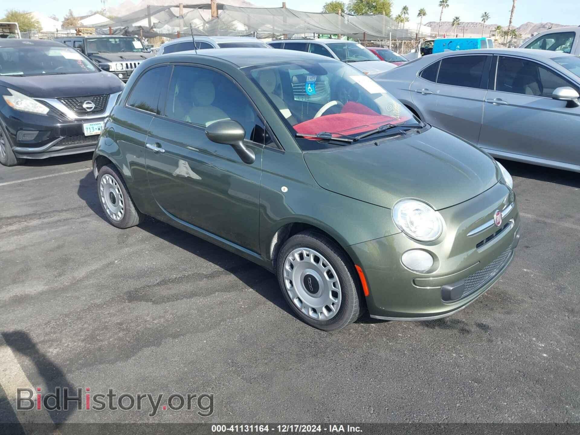 Photo 3C3CFFAR9FT681724 - FIAT 500 2015