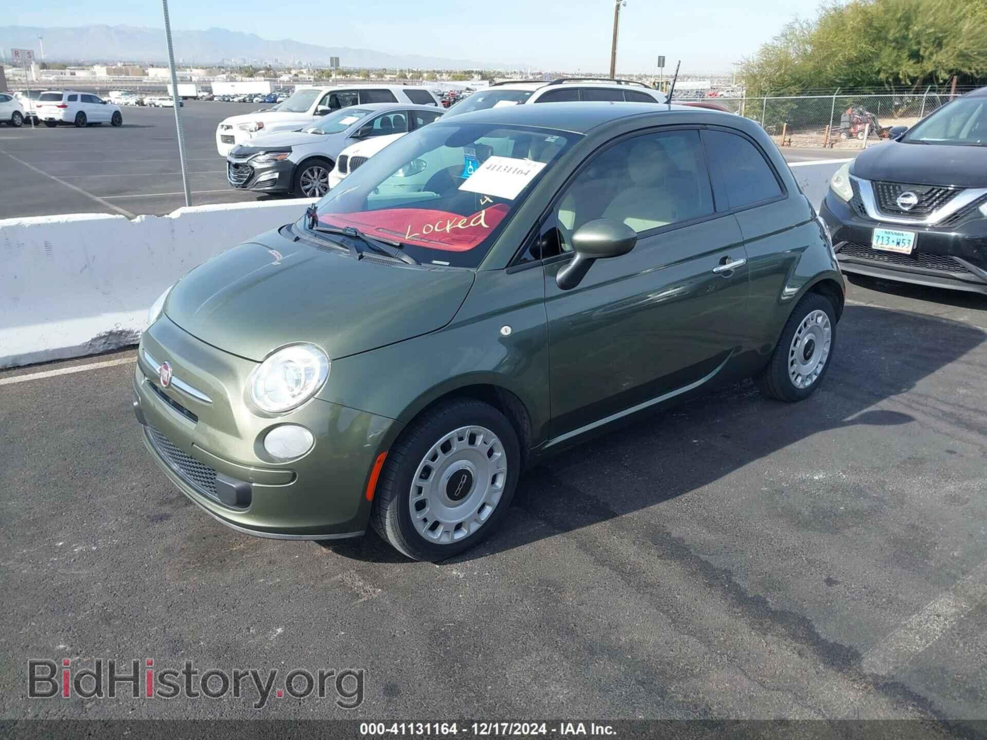 2015 FIAT 500 - VIN: 3C3CFFAR9FT681724 - Photo 2