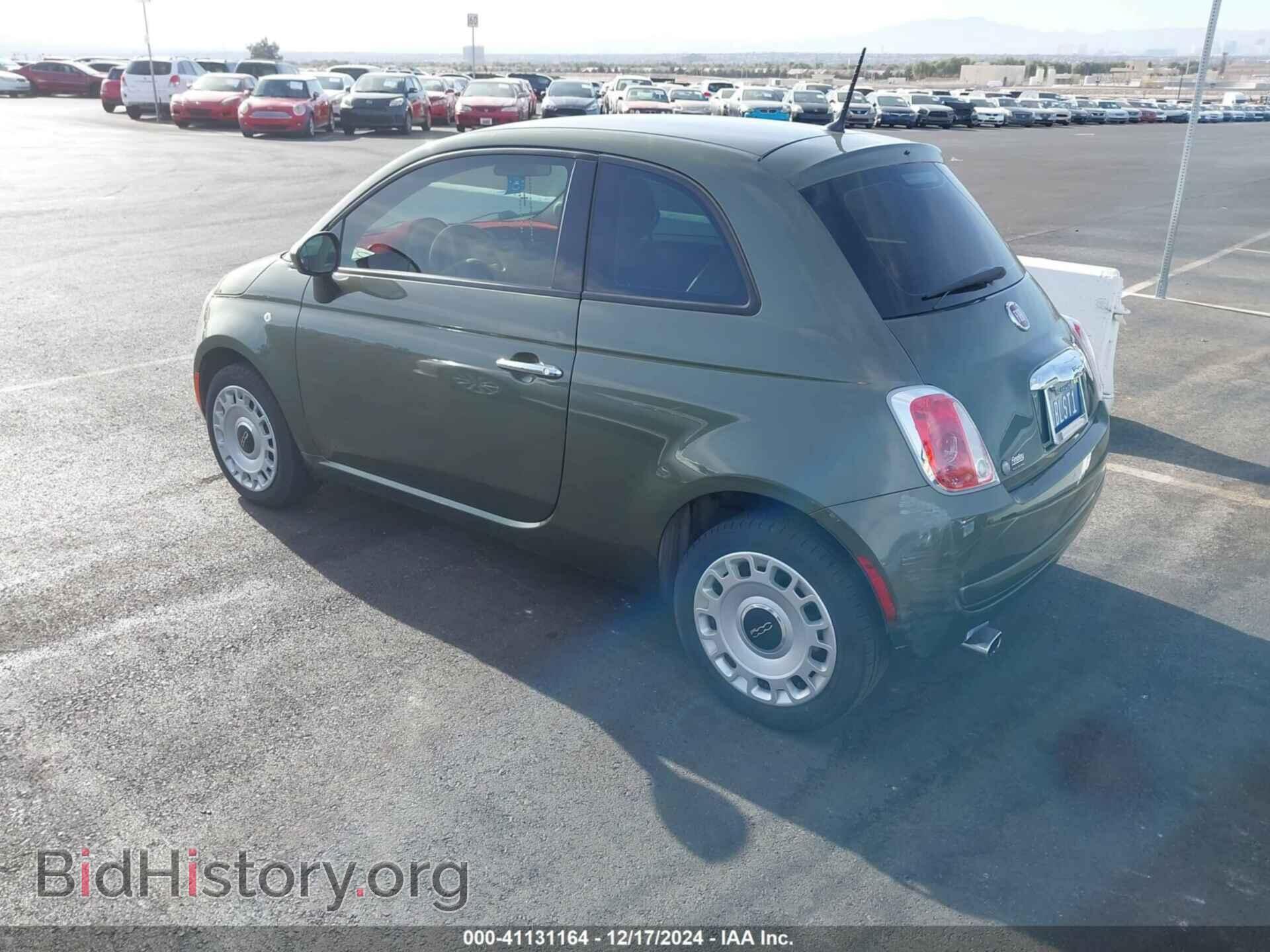 2015 FIAT 500 - VIN: 3C3CFFAR9FT681724 - Photo 3