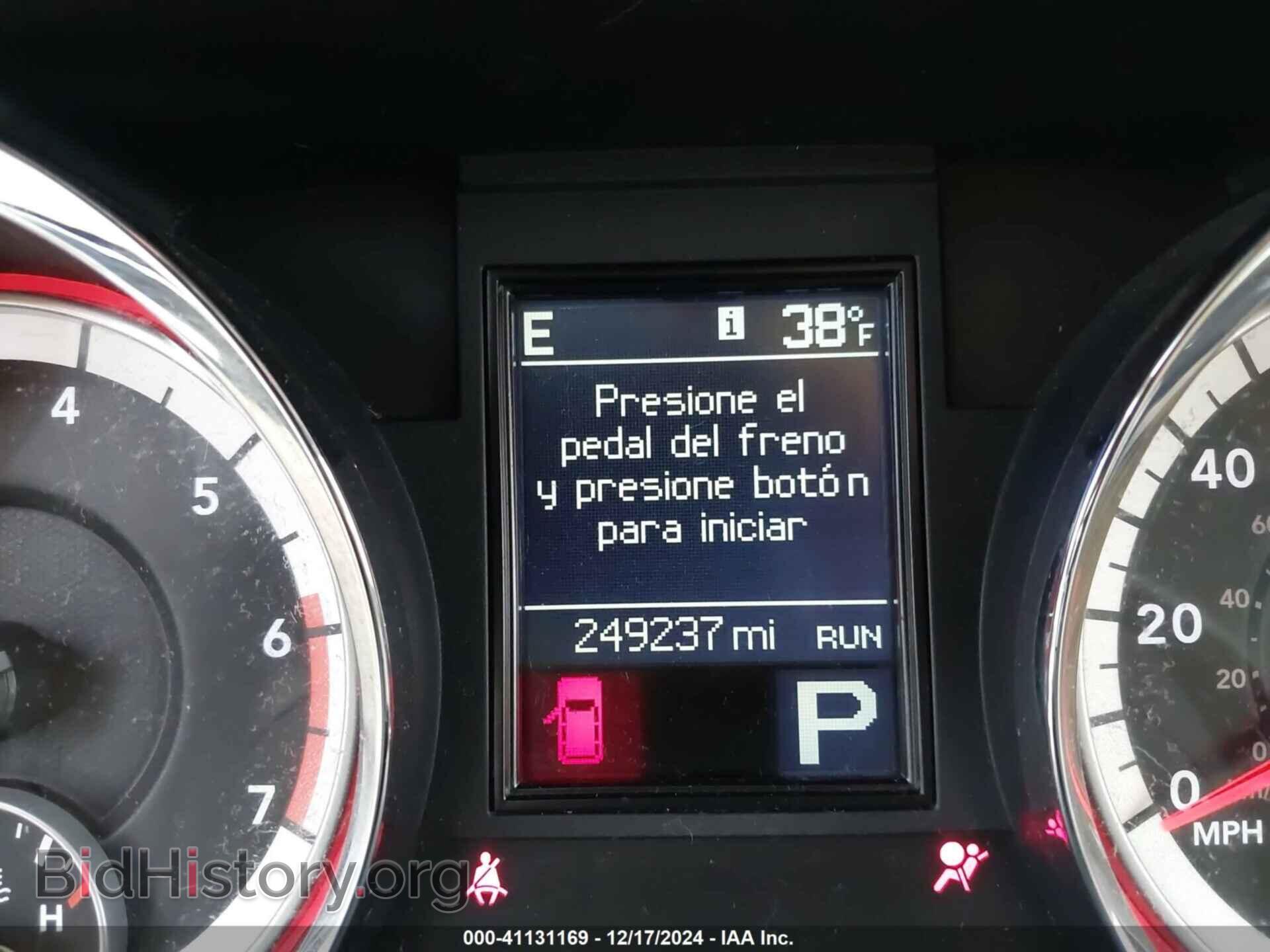 2011 DODGE DURANGO - VIN: 1D4SD5GTXBC663932 - Photo 15
