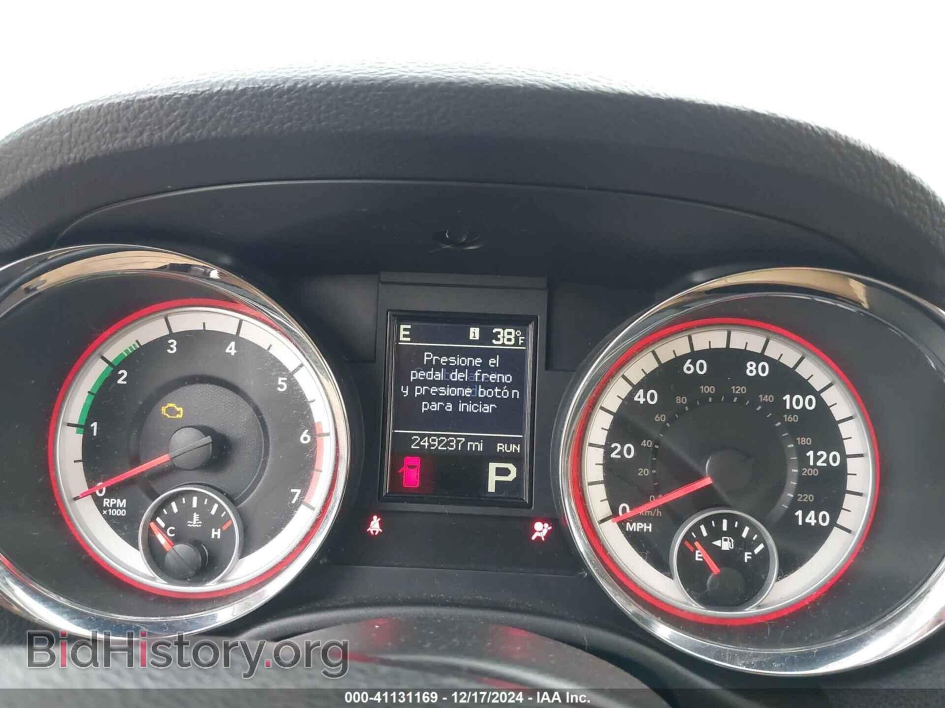 2011 DODGE DURANGO - VIN: 1D4SD5GTXBC663932 - Photo 7