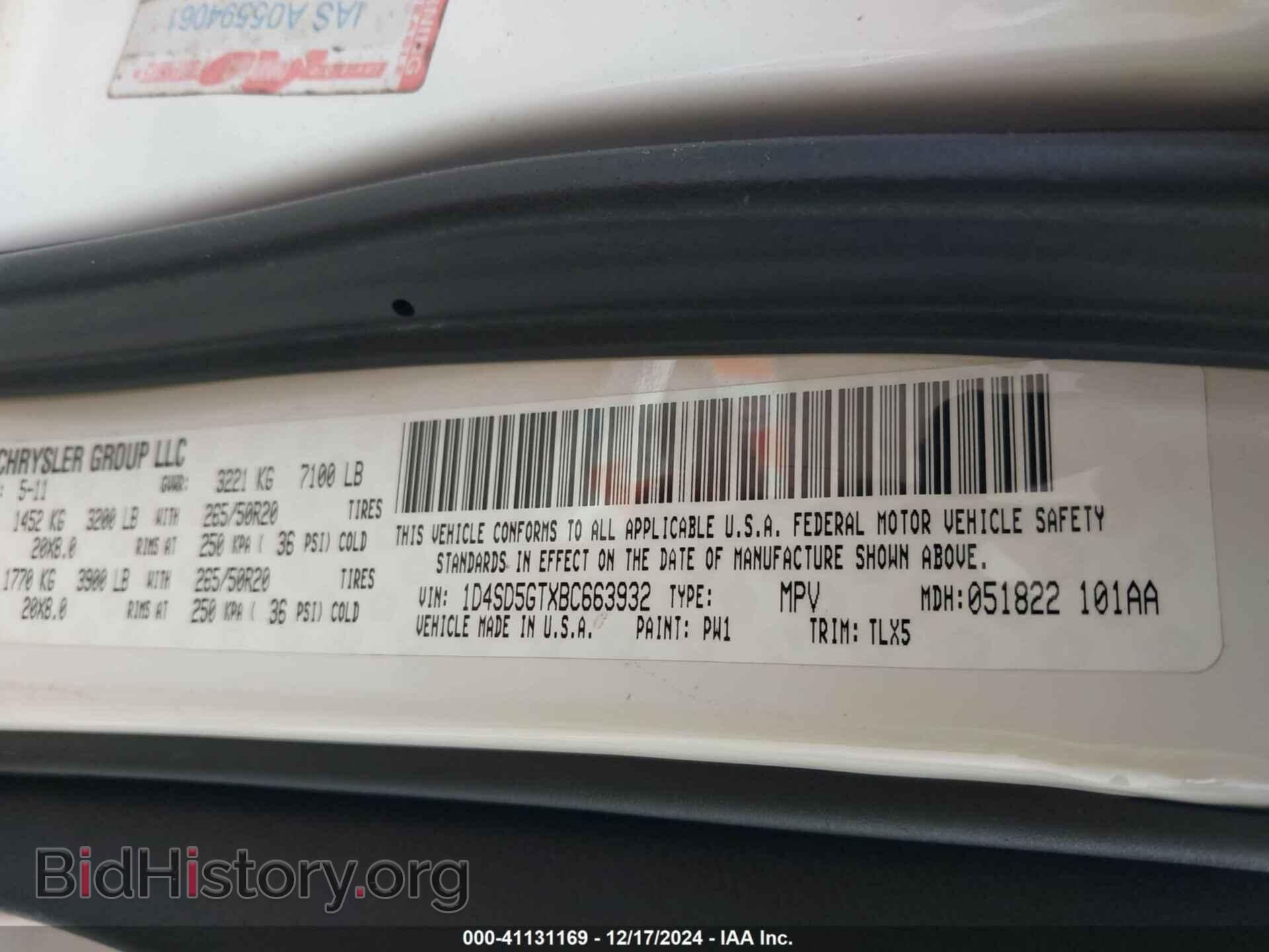 2011 DODGE DURANGO - VIN: 1D4SD5GTXBC663932 - Photo 9