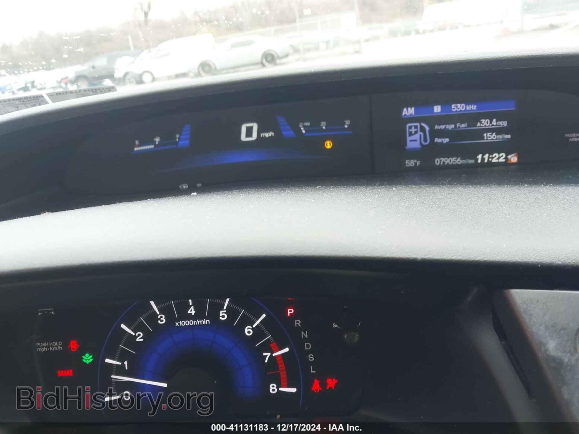 2015 HONDA CIVIC - VIN: 19XFB2F5XFE271103 - Фото 7