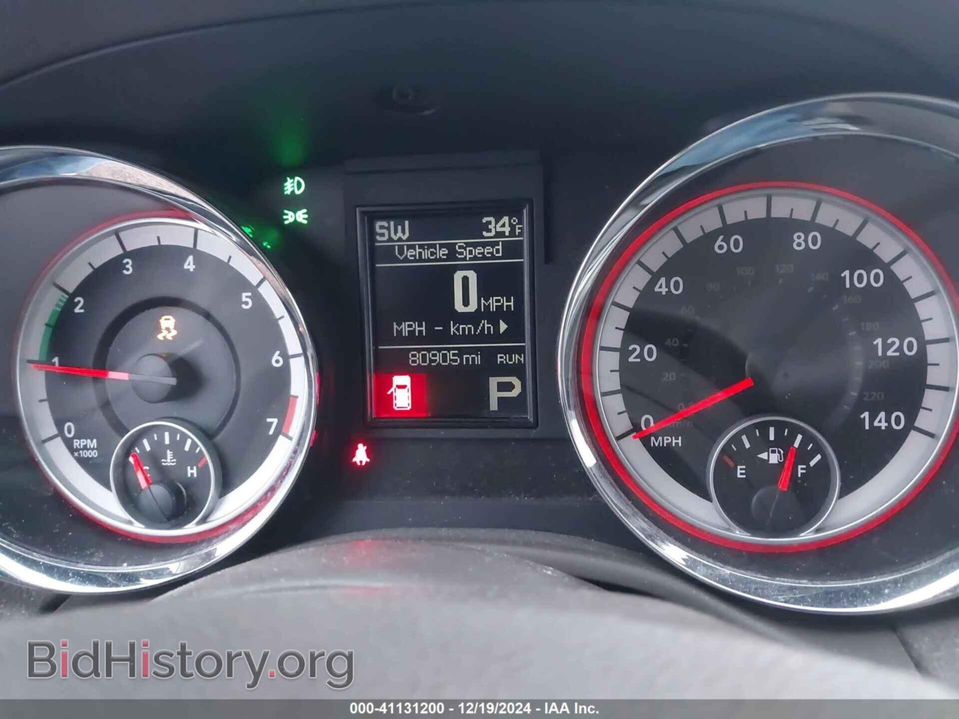 2011 DODGE DURANGO - VIN: 1D4RE2GG4BC651868 - Photo 7