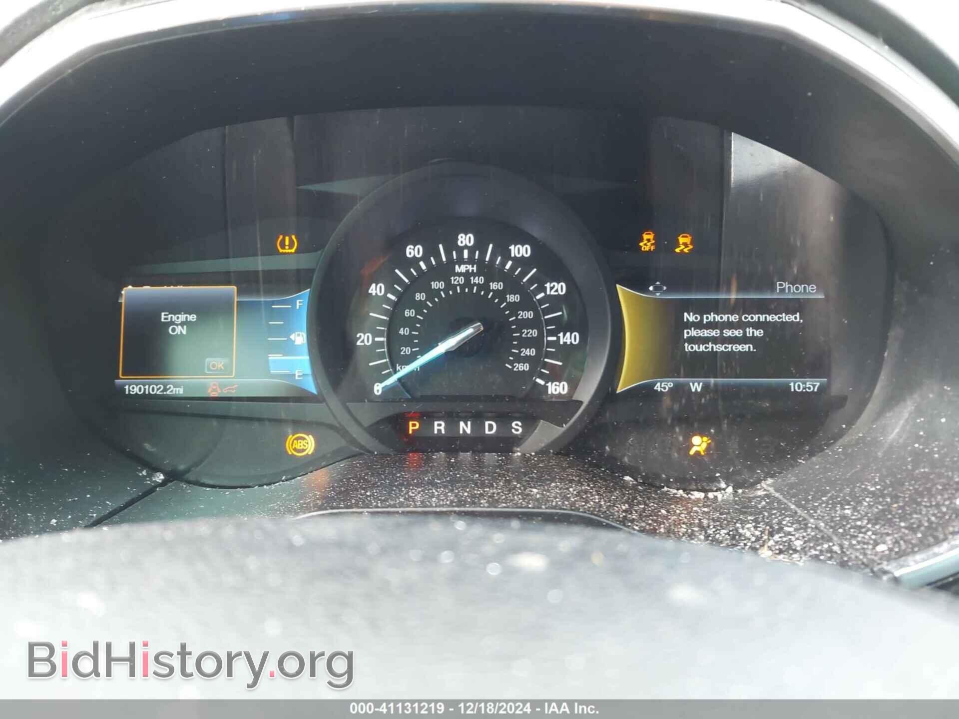 2015 FORD EDGE - VIN: 2FMTK4K83FBB09539 - Photo 7