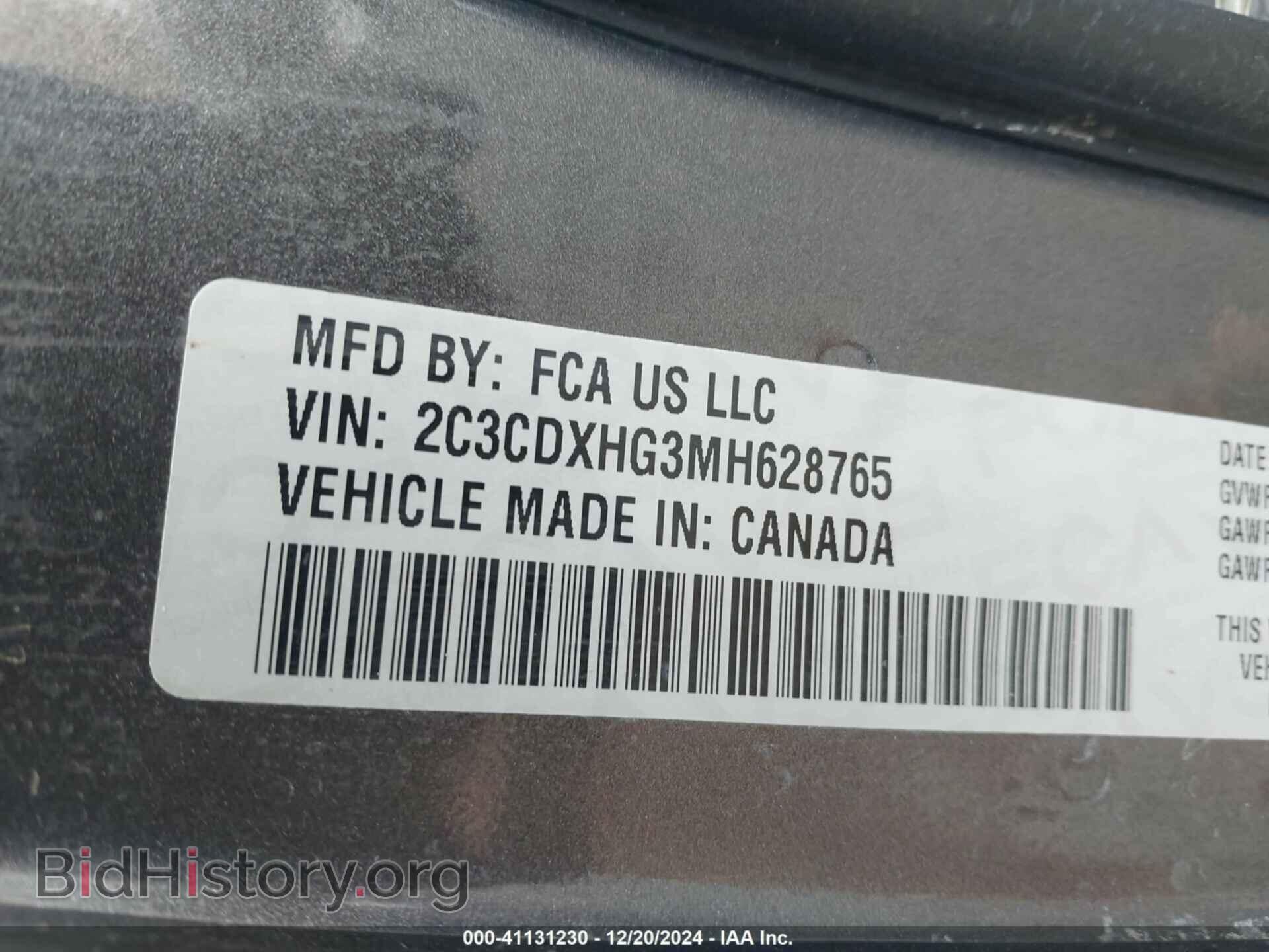 2021 DODGE CHARGER - VIN: 2C3CDXHG3MH628765 - Фото 9