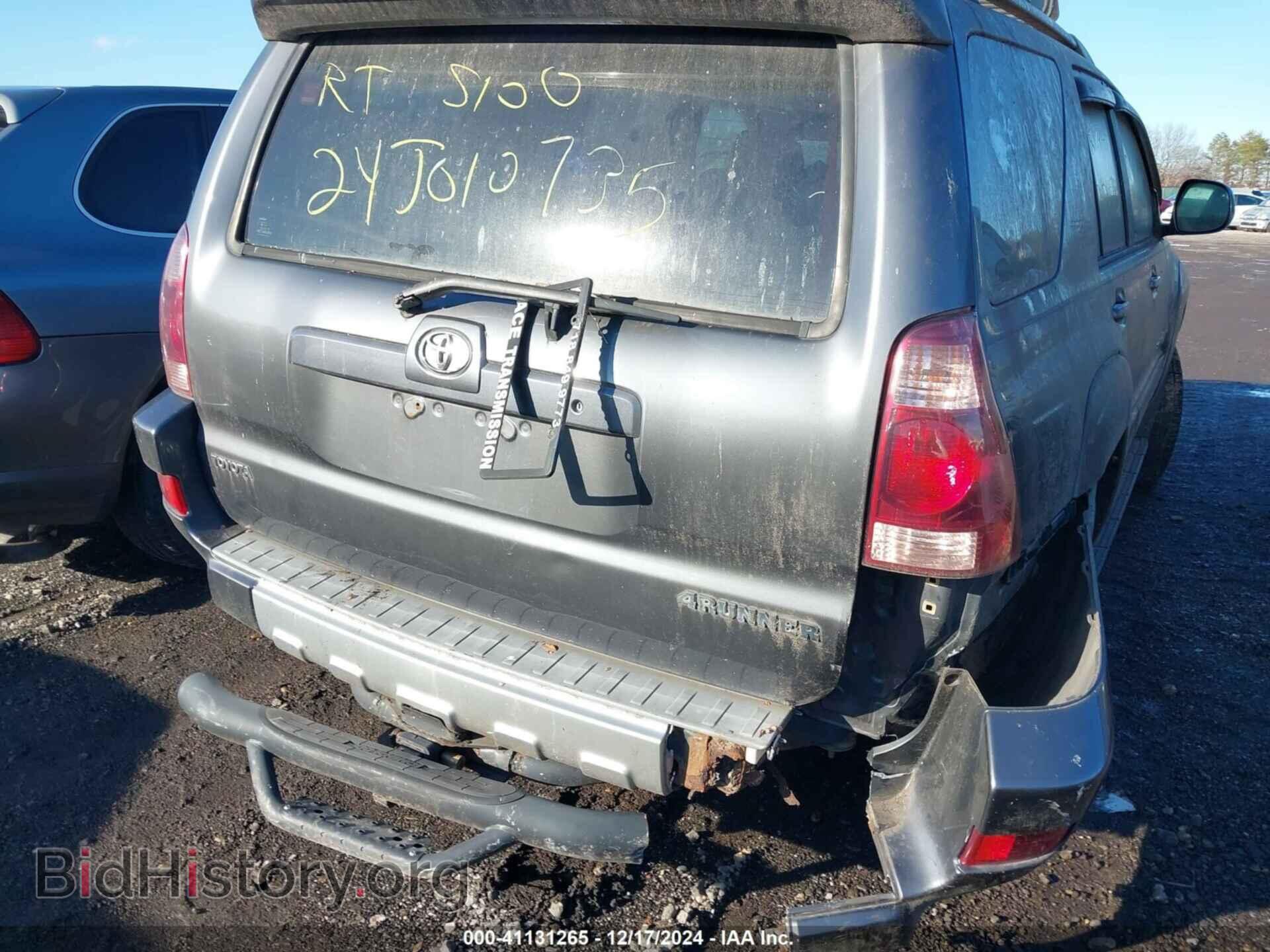 2005 TOYOTA 4RUNNER - VIN: JTEBT14R858020211 - Фото 15