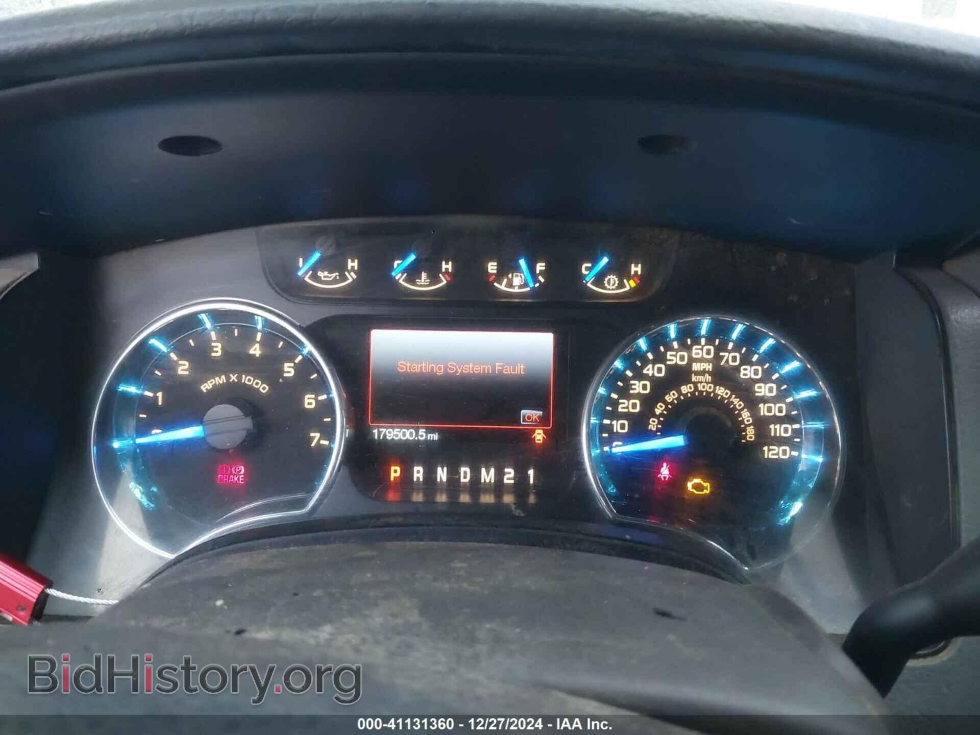 2014 FORD F-150 - VIN: 1FTFW1EF2EFA69983 - Фото 7