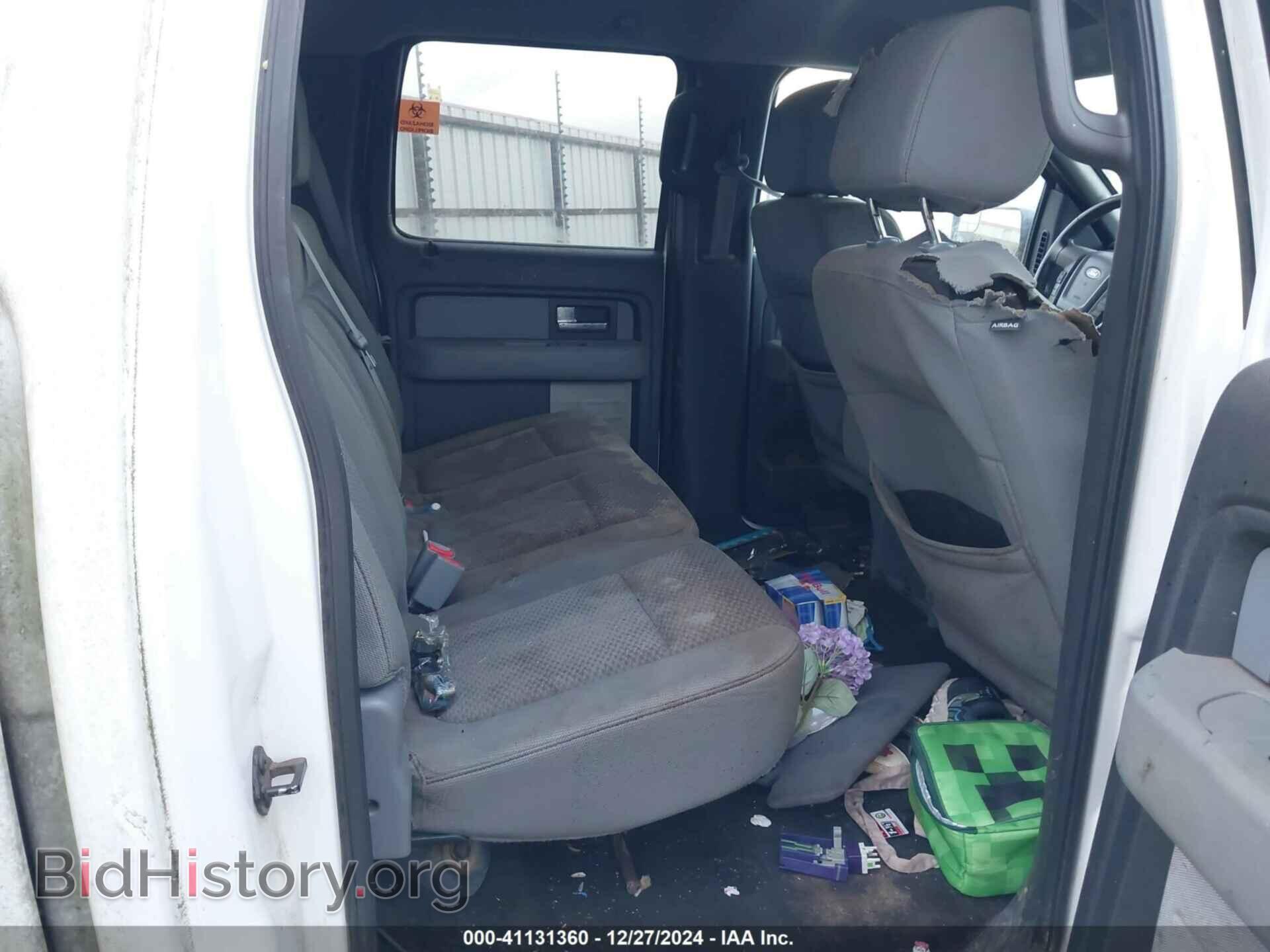 2014 FORD F-150 - VIN: 1FTFW1EF2EFA69983 - Фото 8