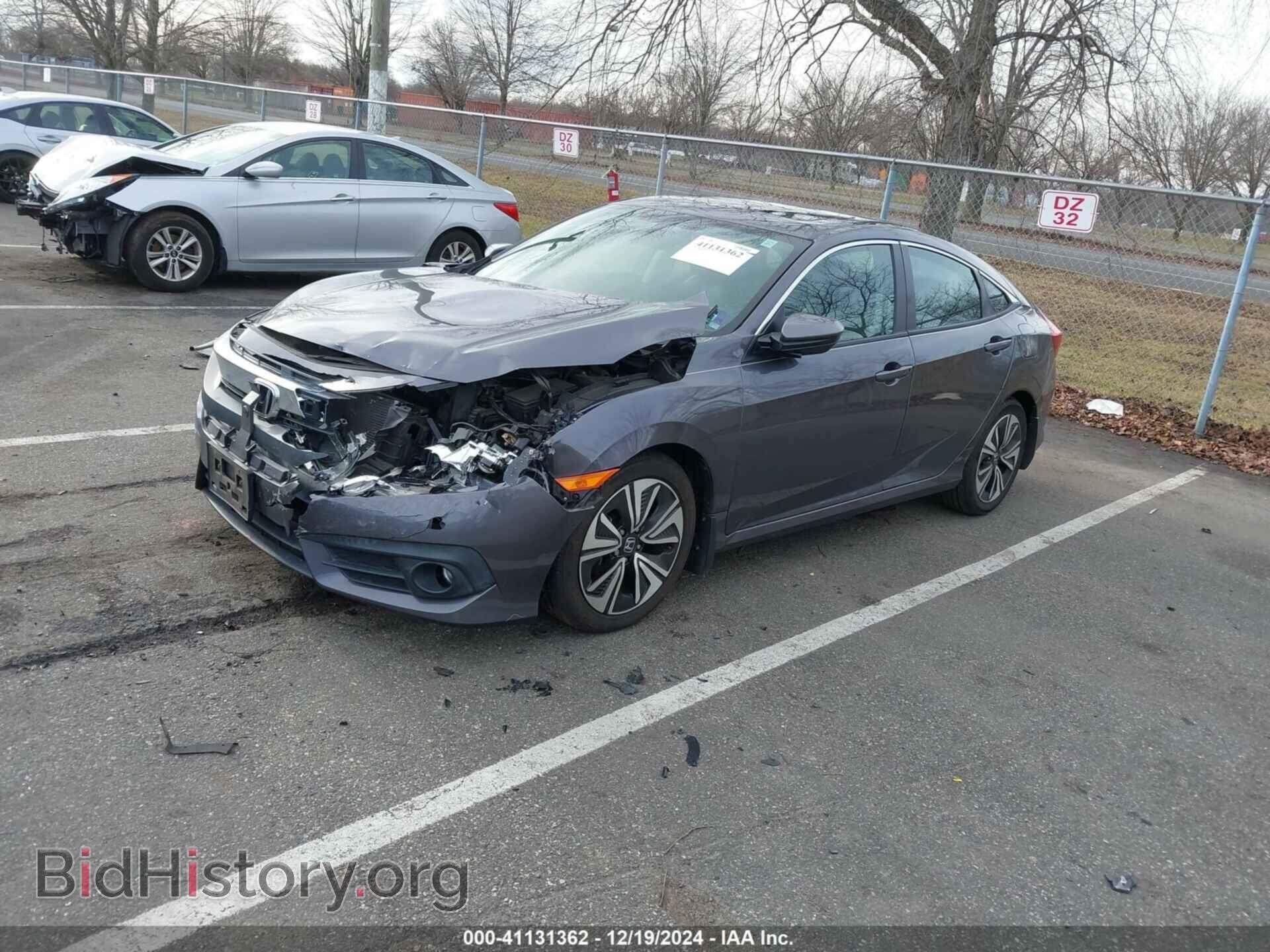 2017 HONDA CIVIC - VIN: 2HGFC1F7XHH657697 - Фото 2