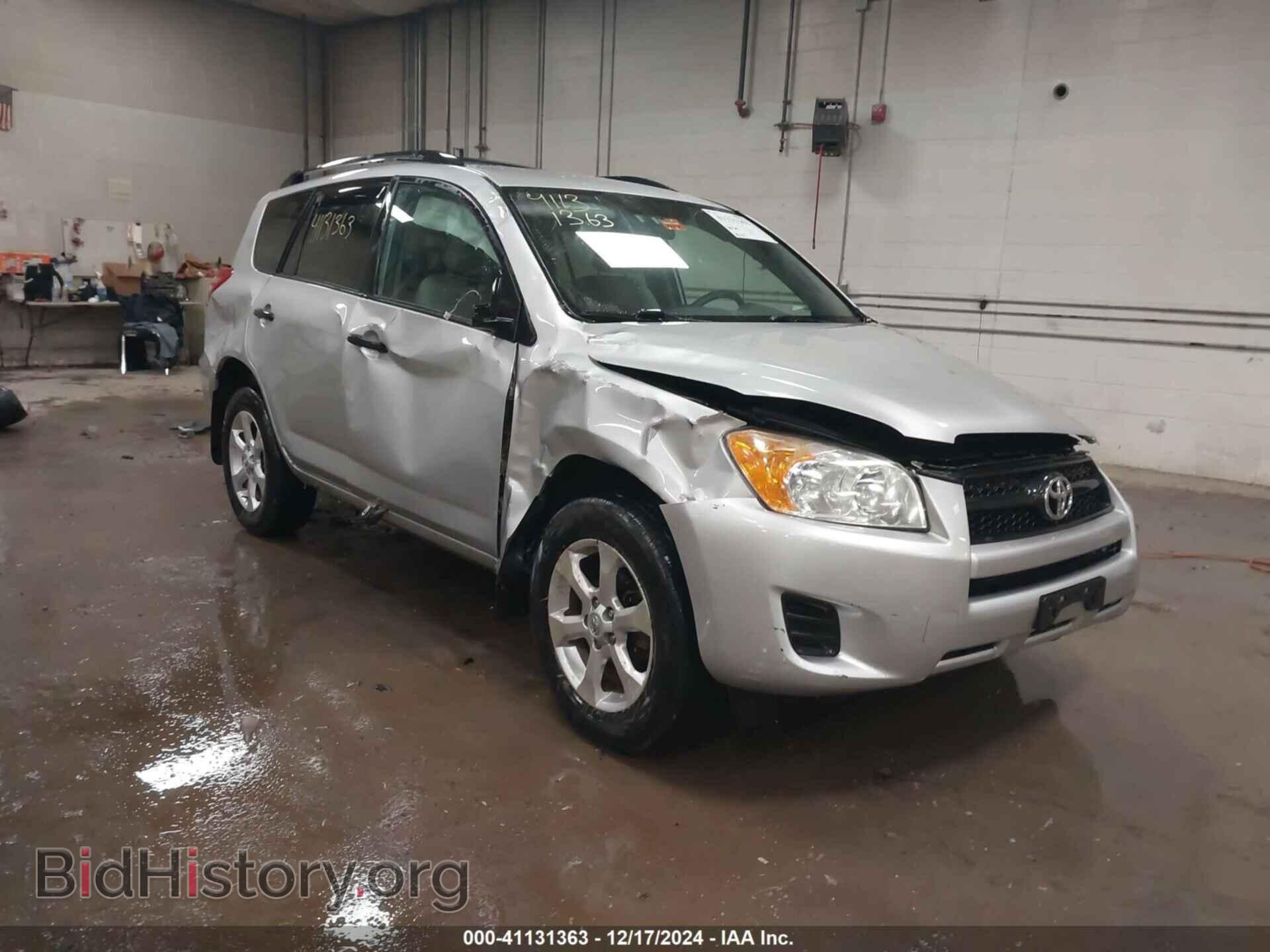 Photo 2T3BF4DV5AW070479 - TOYOTA RAV4 2010