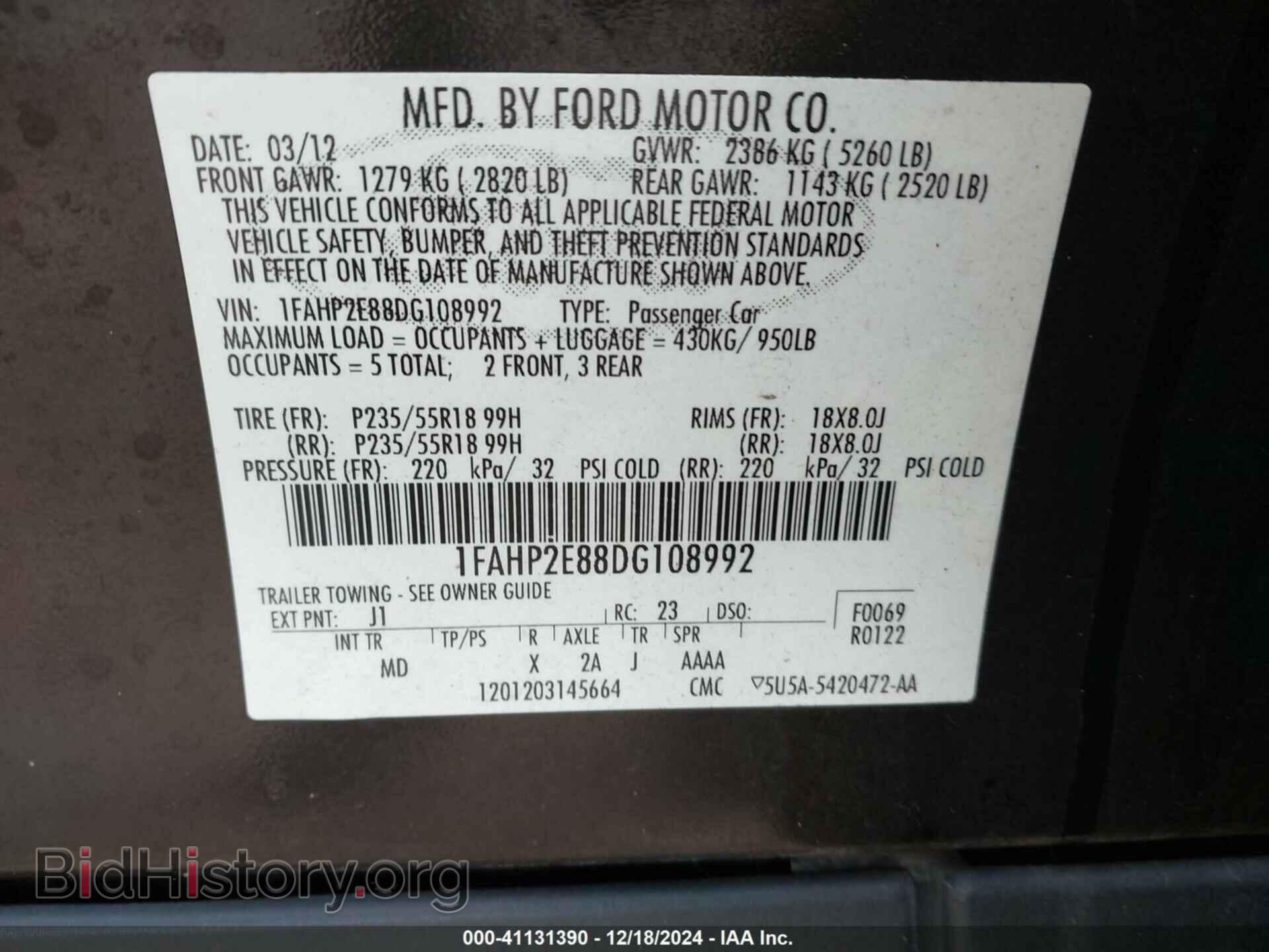 2013 FORD TAURUS - VIN: 1FAHP2E88DG108992 - Photo 9