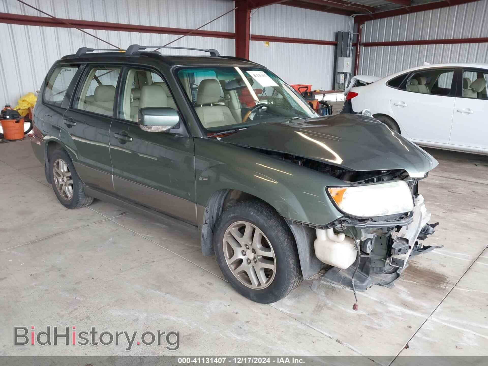 Фотография JF1SG67696H750448 - SUBARU FORESTER 2006