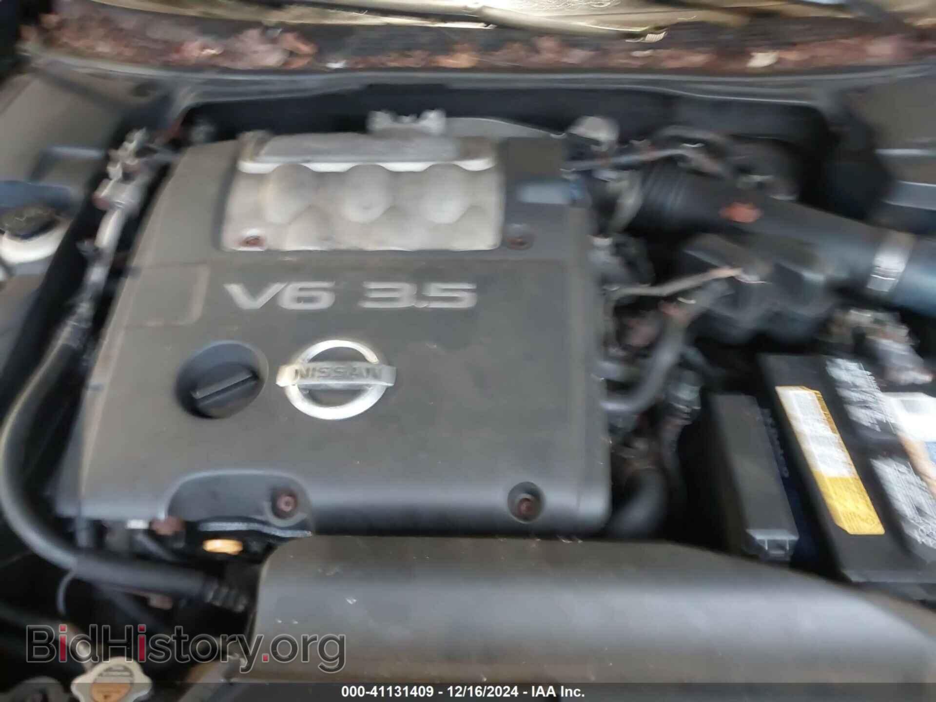 2005 NISSAN MAXIMA - VIN: 1N4BA41E55C807407 - Фото 10