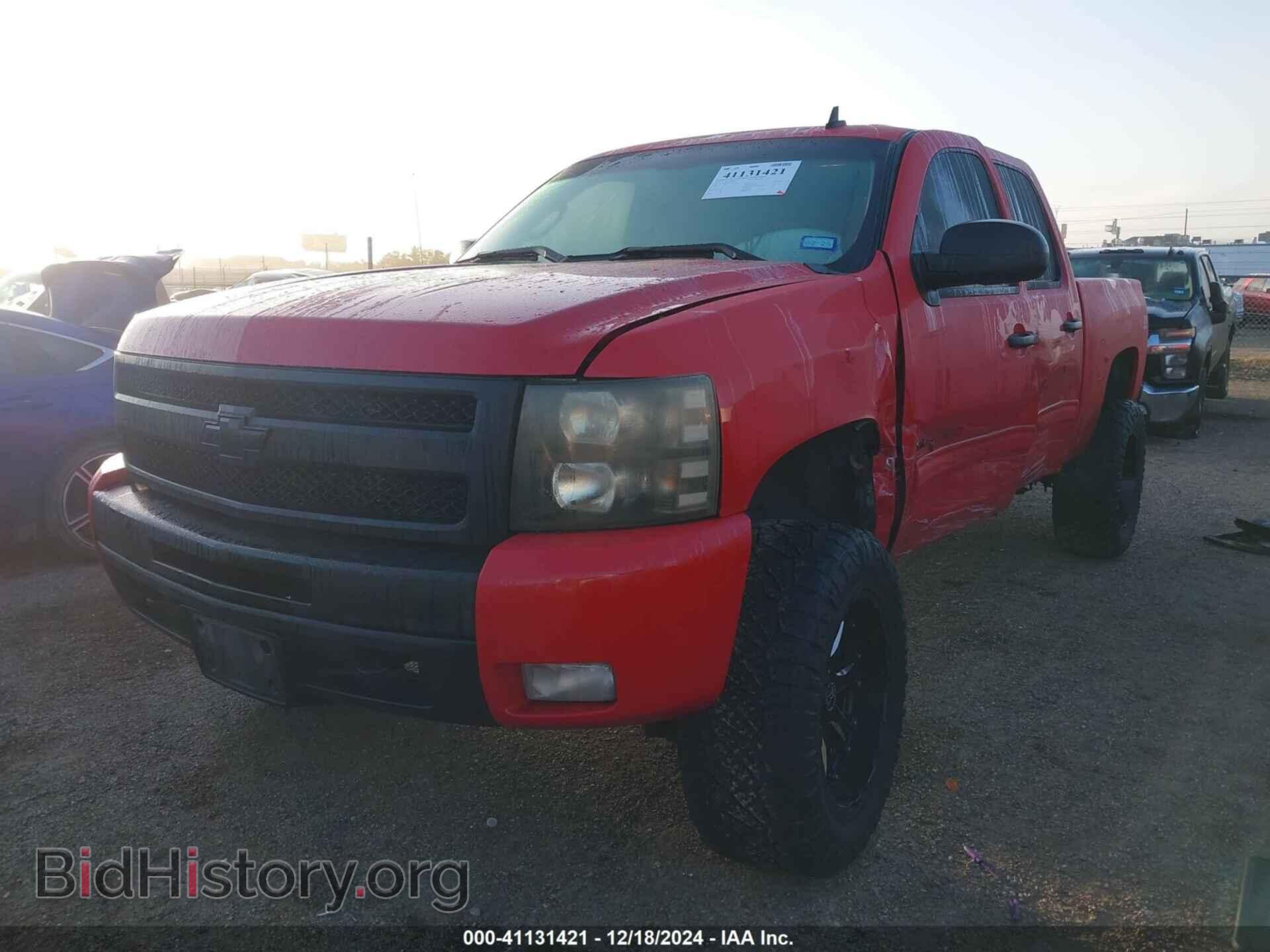 2009 CHEVROLET SILVERADO - VIN: 3GCEK23M39G187382 - Фото 2
