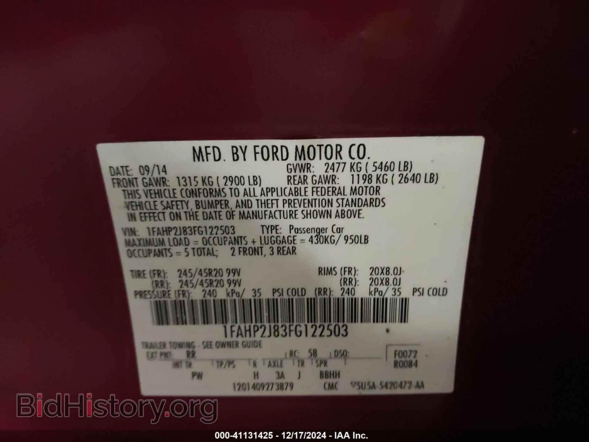 2015 FORD TAURUS - VIN: 1FAHP2J83FG122503 - Фото 9