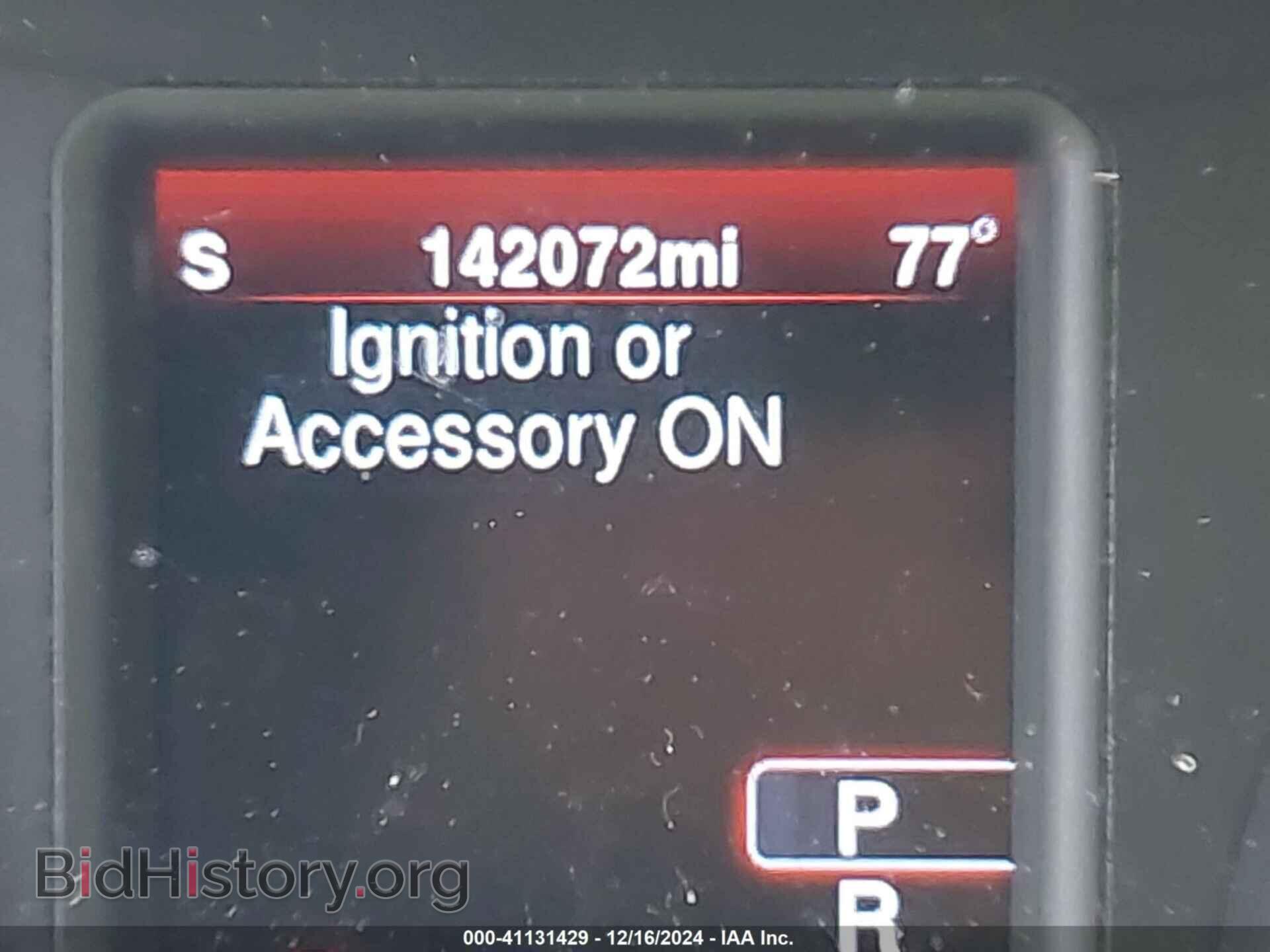 2013 DODGE CHARGER - VIN: 2C3CDXHG6DH552653 - Фото 15