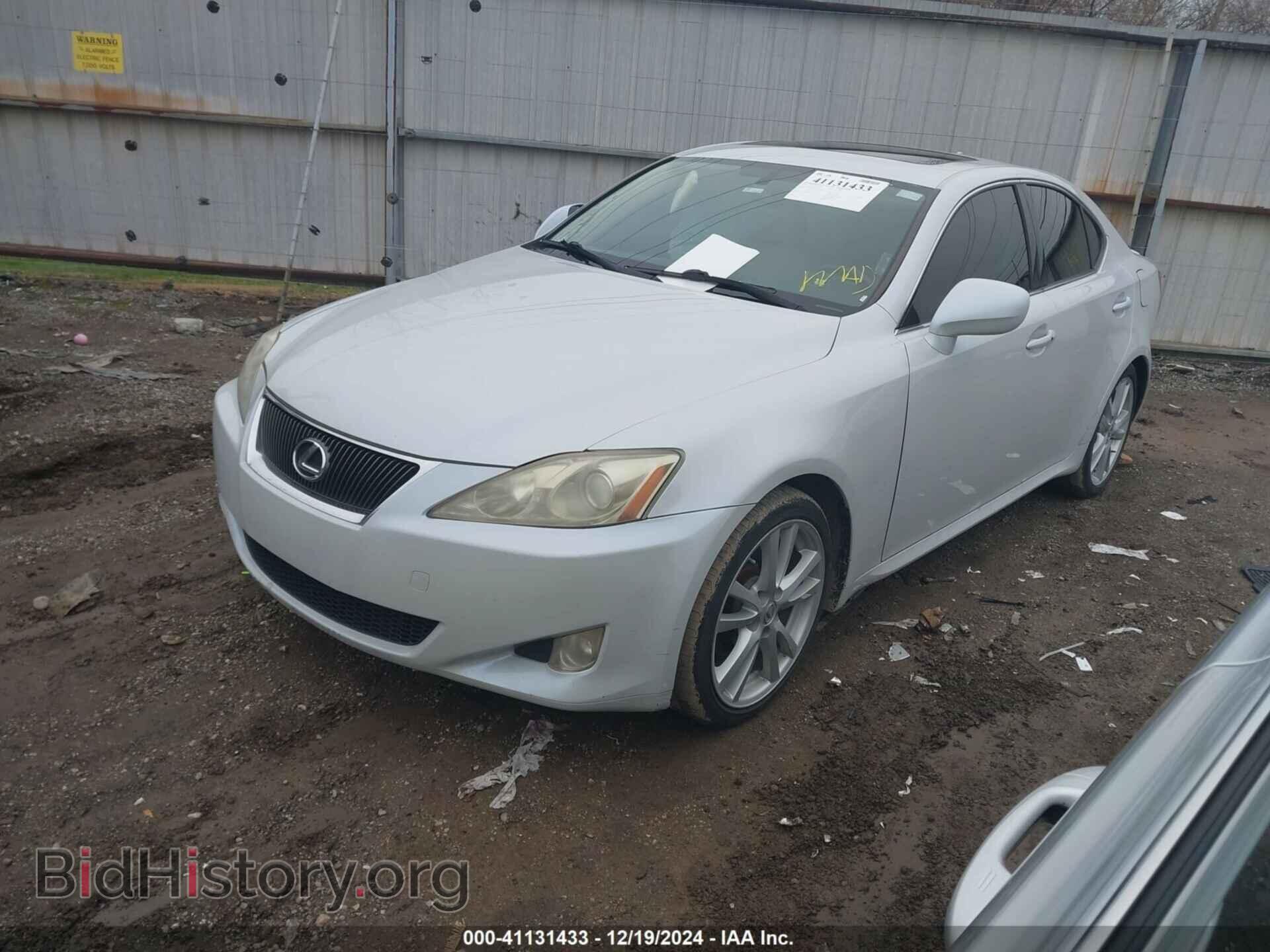 2007 LEXUS IS - VIN: JTHBK262272035594 - Photo 2