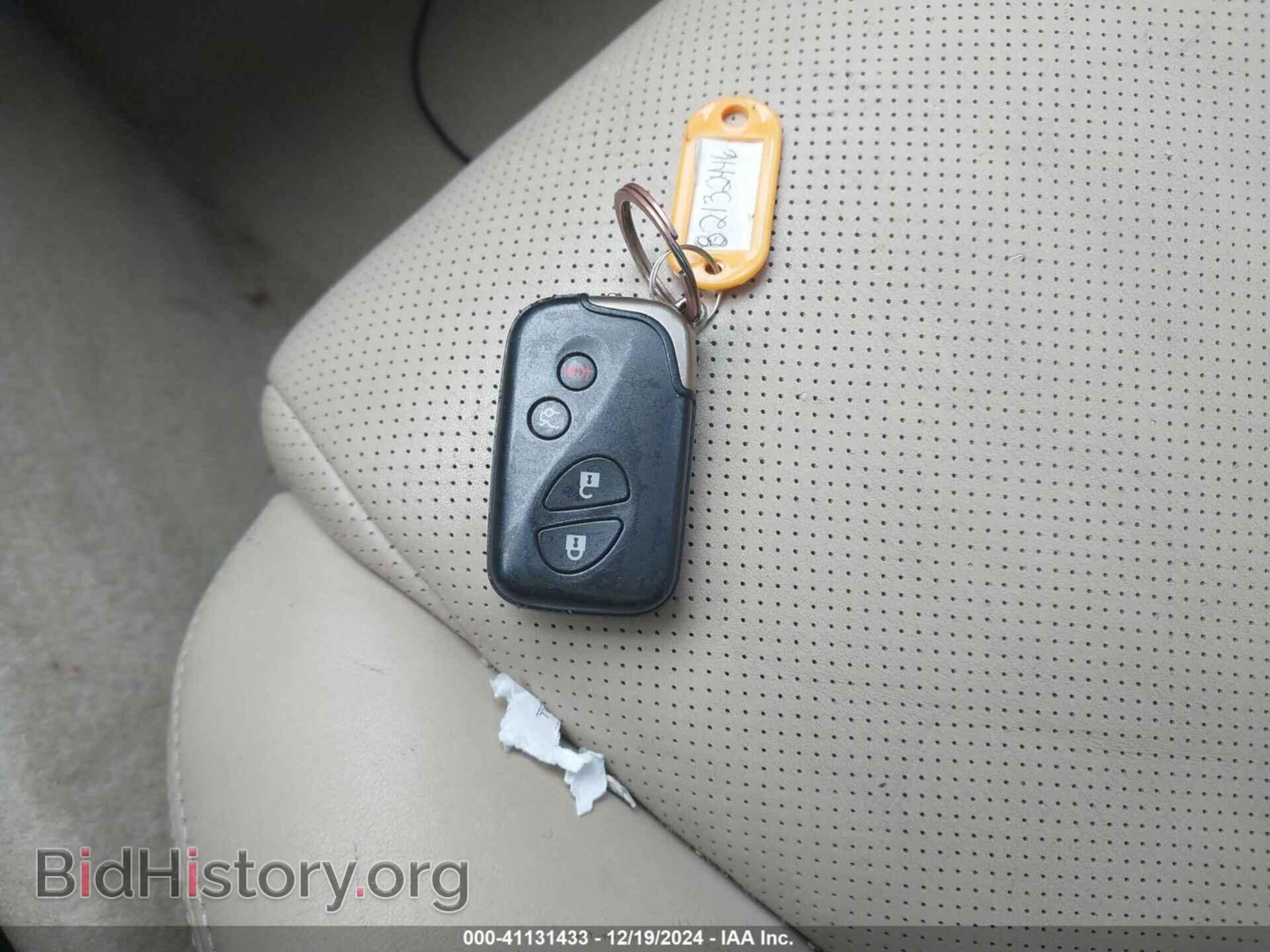2007 LEXUS IS - VIN: JTHBK262272035594 - Photo 11