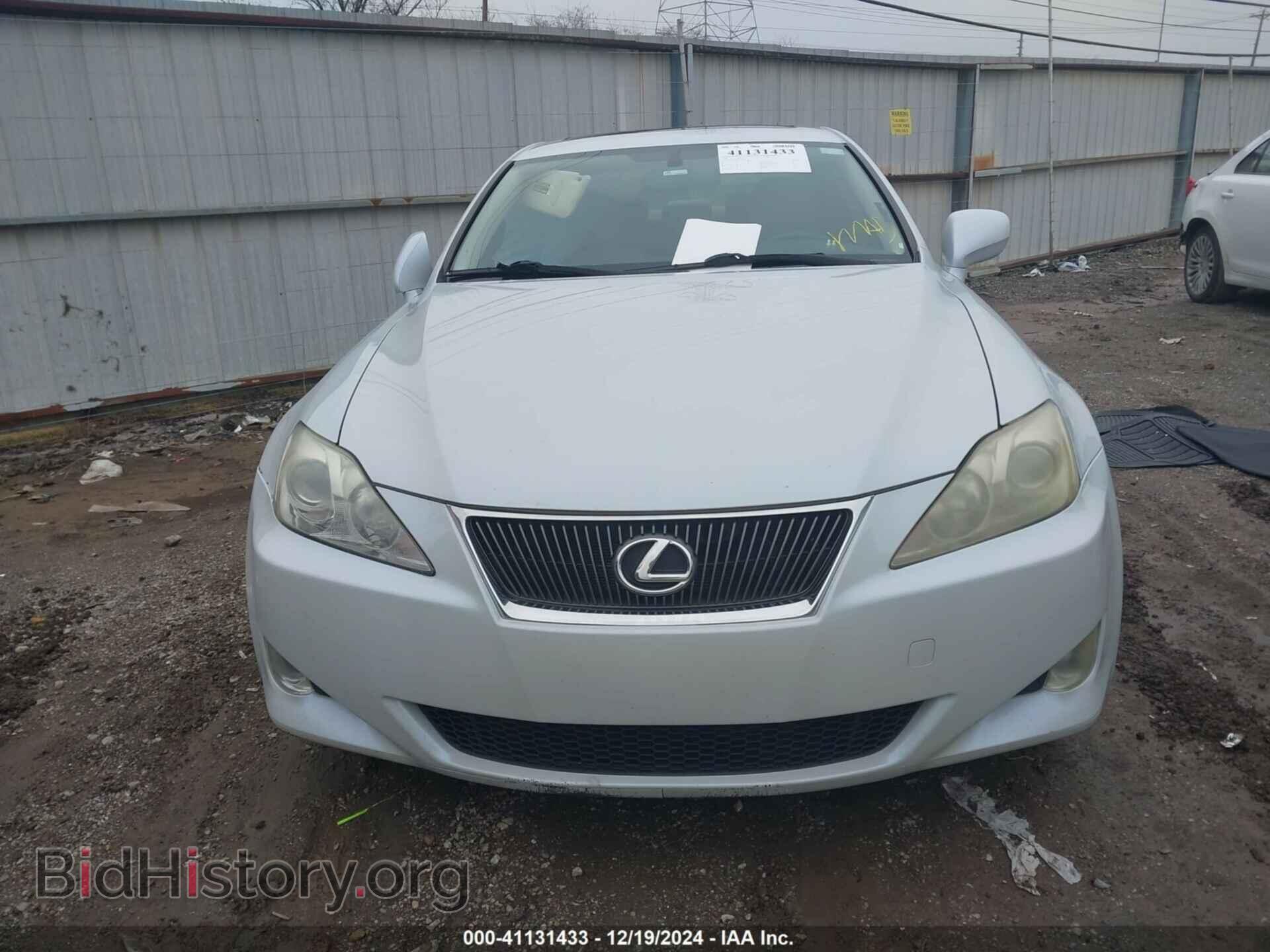 2007 LEXUS IS - VIN: JTHBK262272035594 - Photo 12