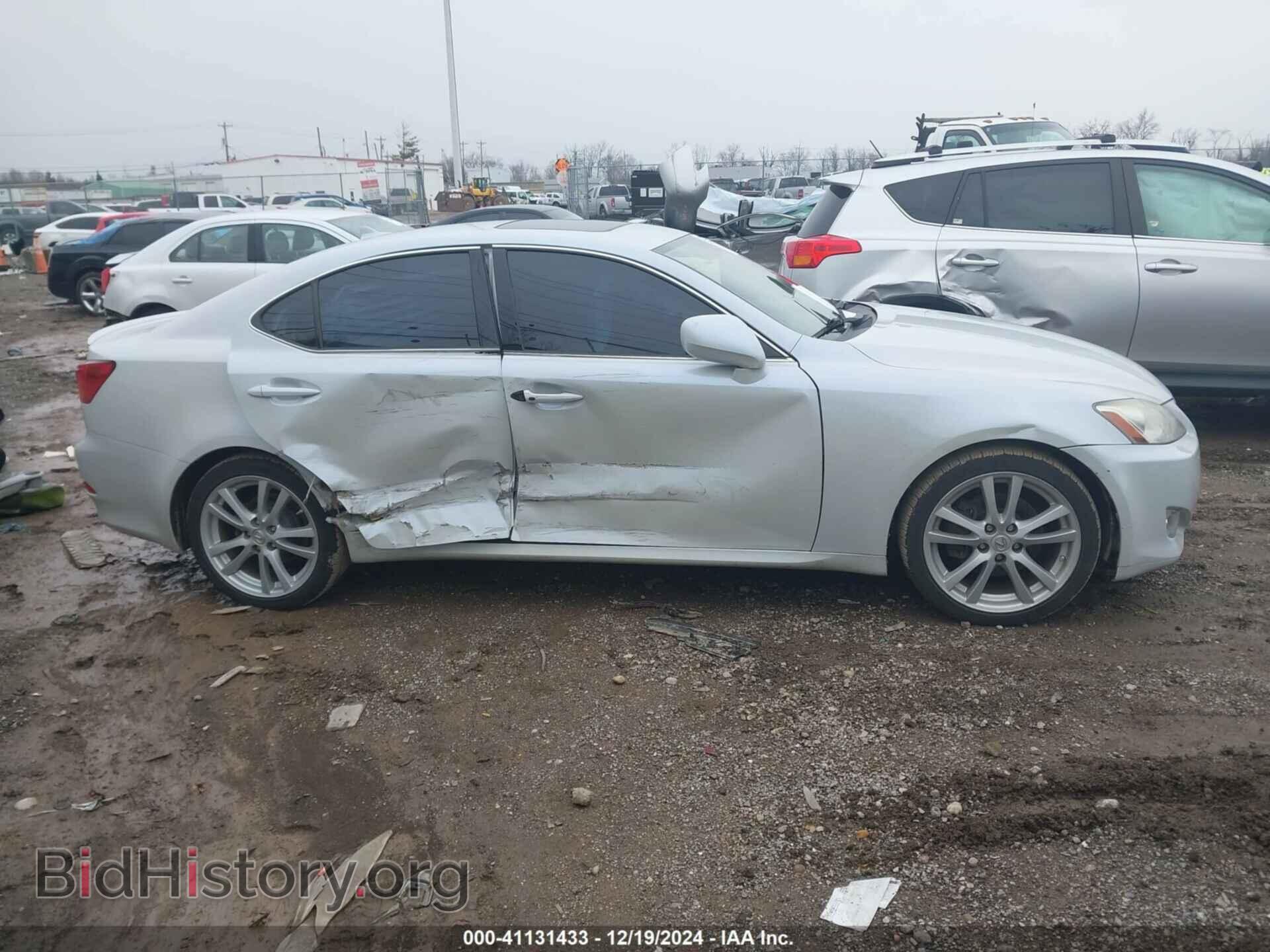2007 LEXUS IS - VIN: JTHBK262272035594 - Photo 13