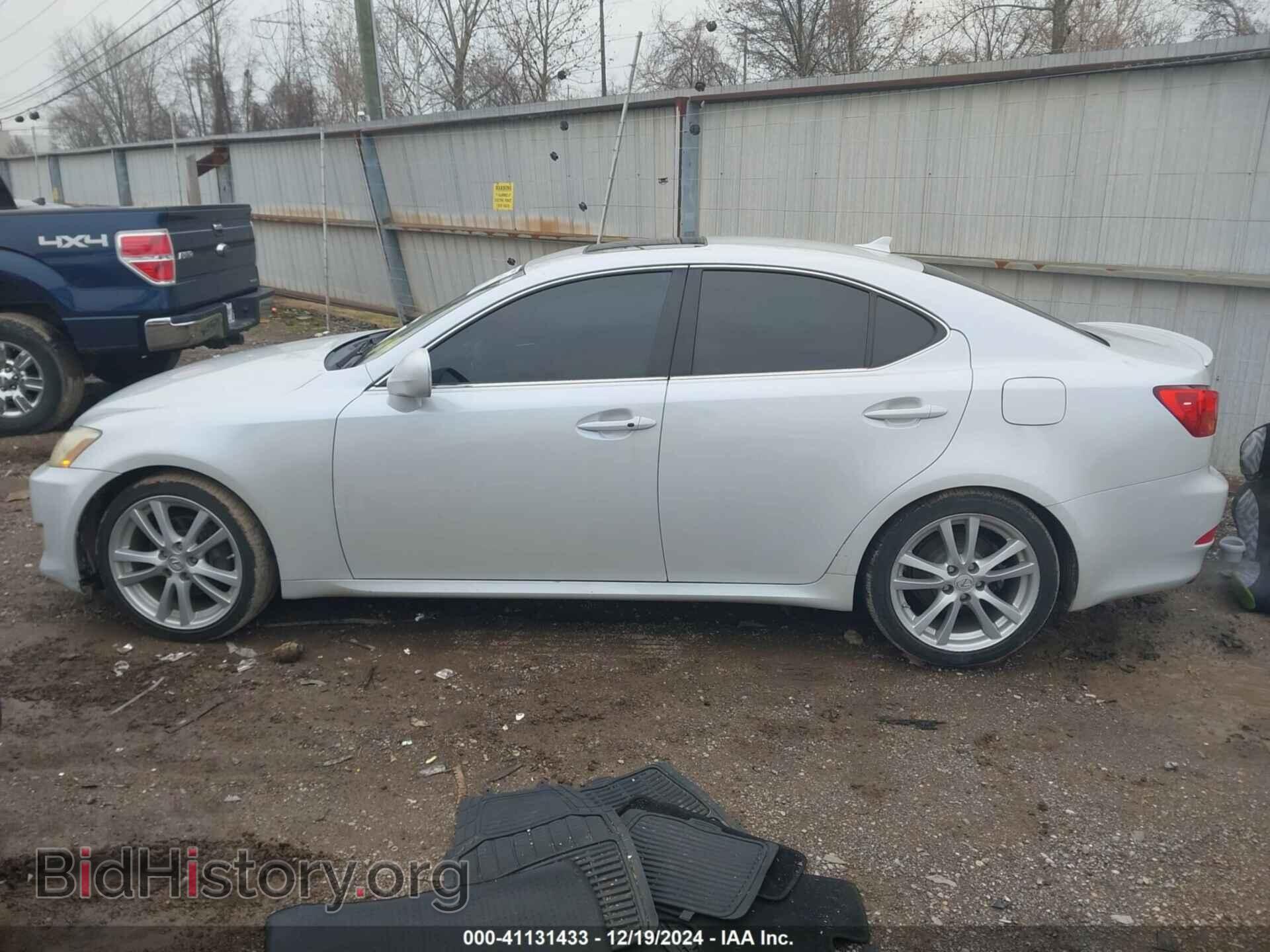 2007 LEXUS IS - VIN: JTHBK262272035594 - Photo 14