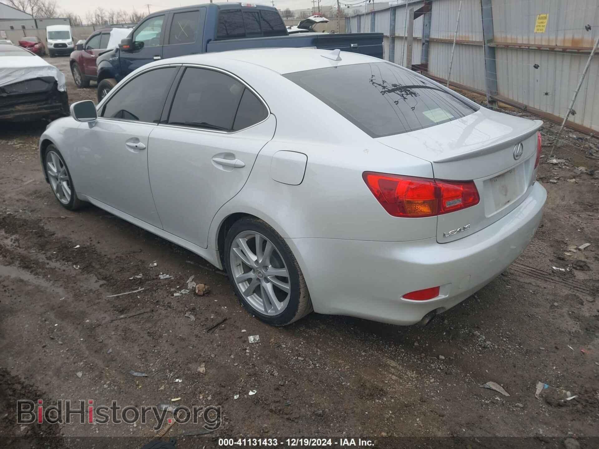 2007 LEXUS IS - VIN: JTHBK262272035594 - Photo 3