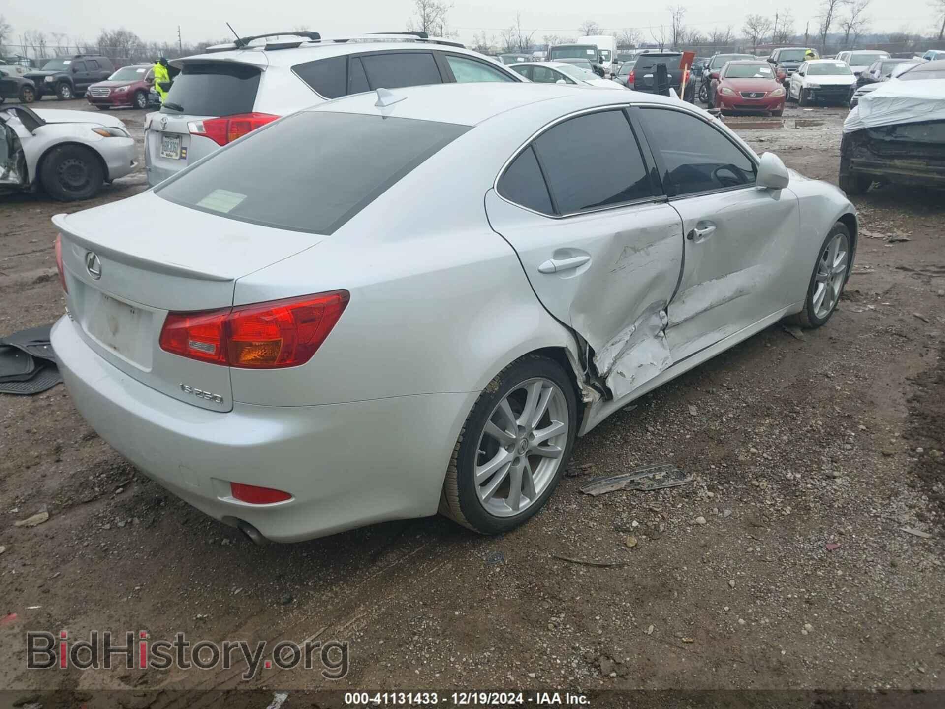 2007 LEXUS IS - VIN: JTHBK262272035594 - Photo 4