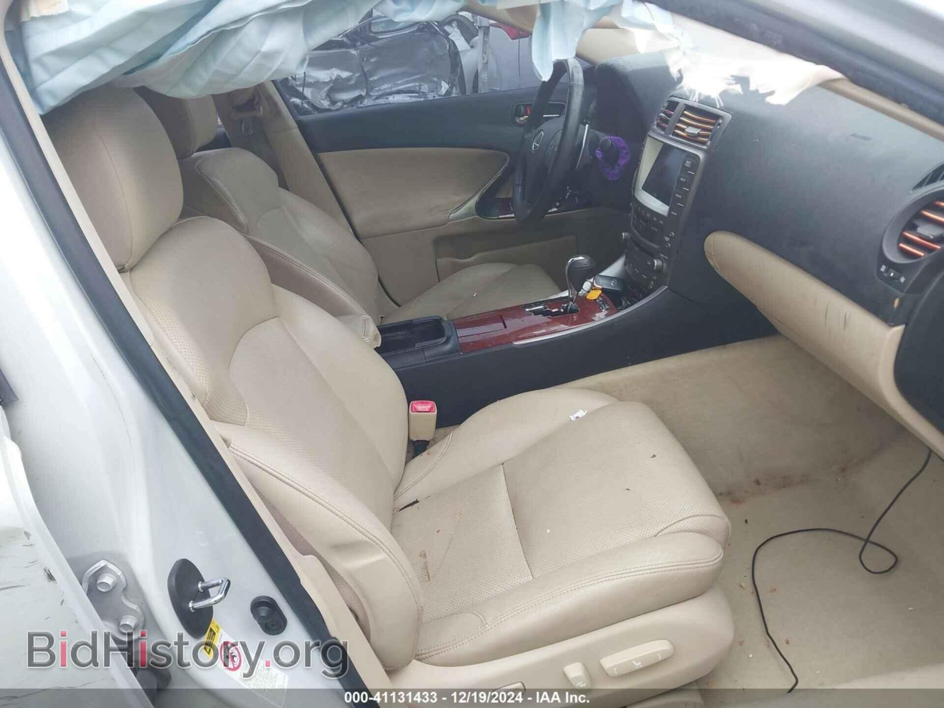 2007 LEXUS IS - VIN: JTHBK262272035594 - Photo 5