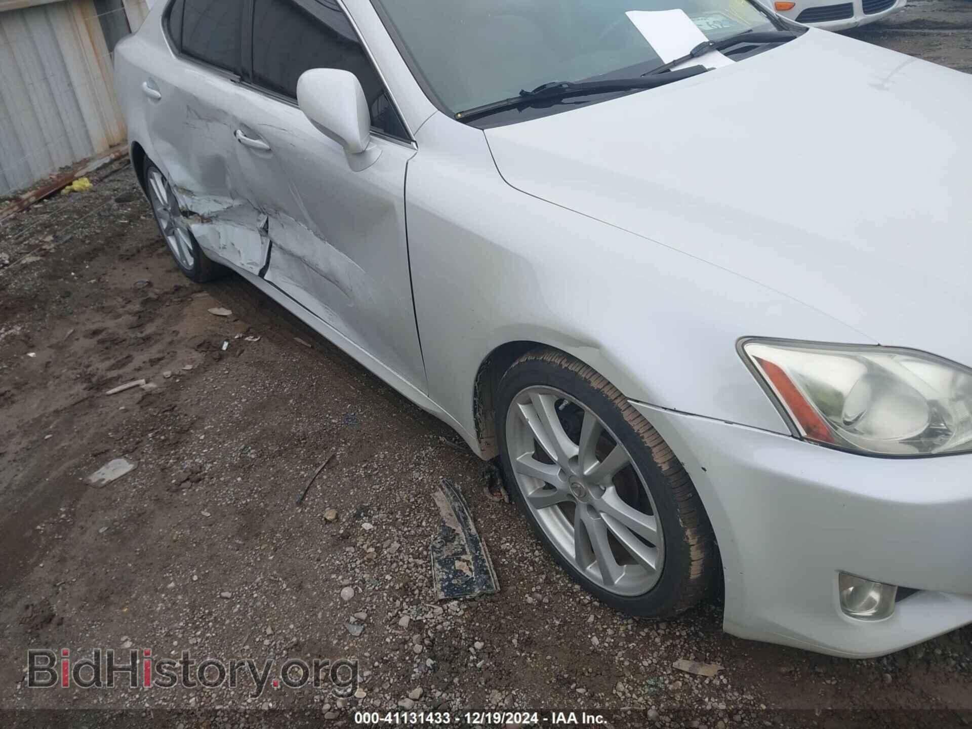 2007 LEXUS IS - VIN: JTHBK262272035594 - Photo 6