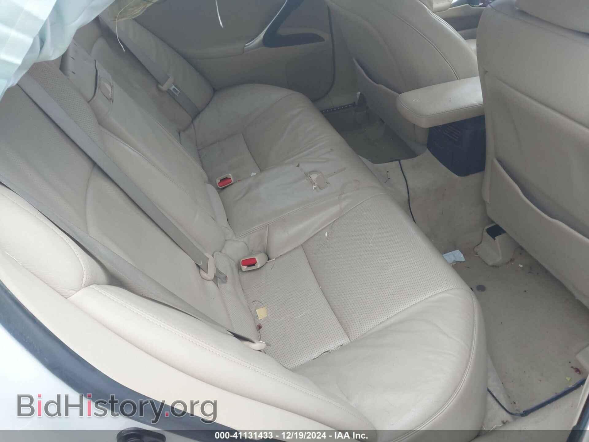 2007 LEXUS IS - VIN: JTHBK262272035594 - Photo 8
