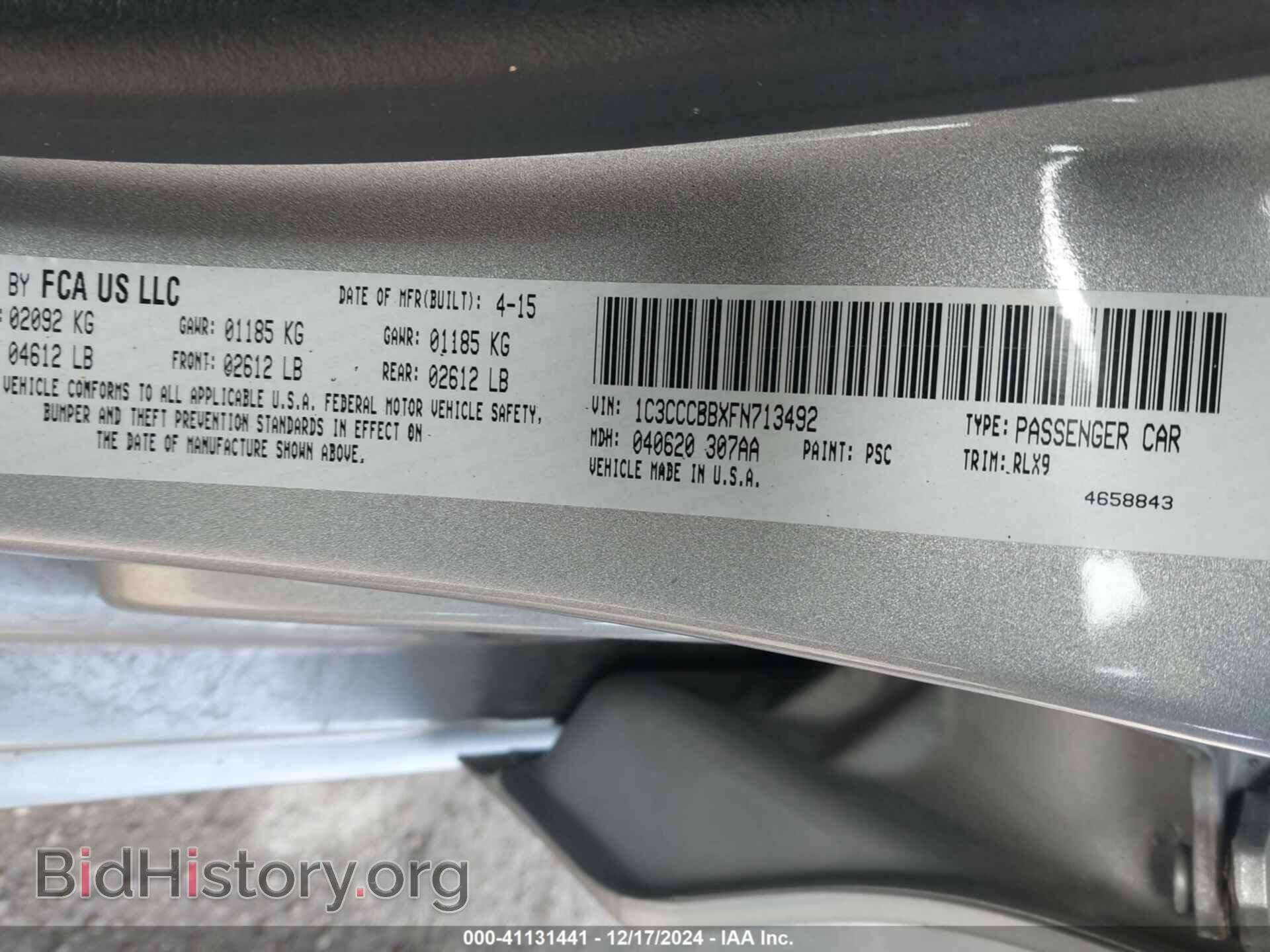 2015 CHRYSLER 200 - VIN: 1C3CCCBBXFN713492 - Фото 9