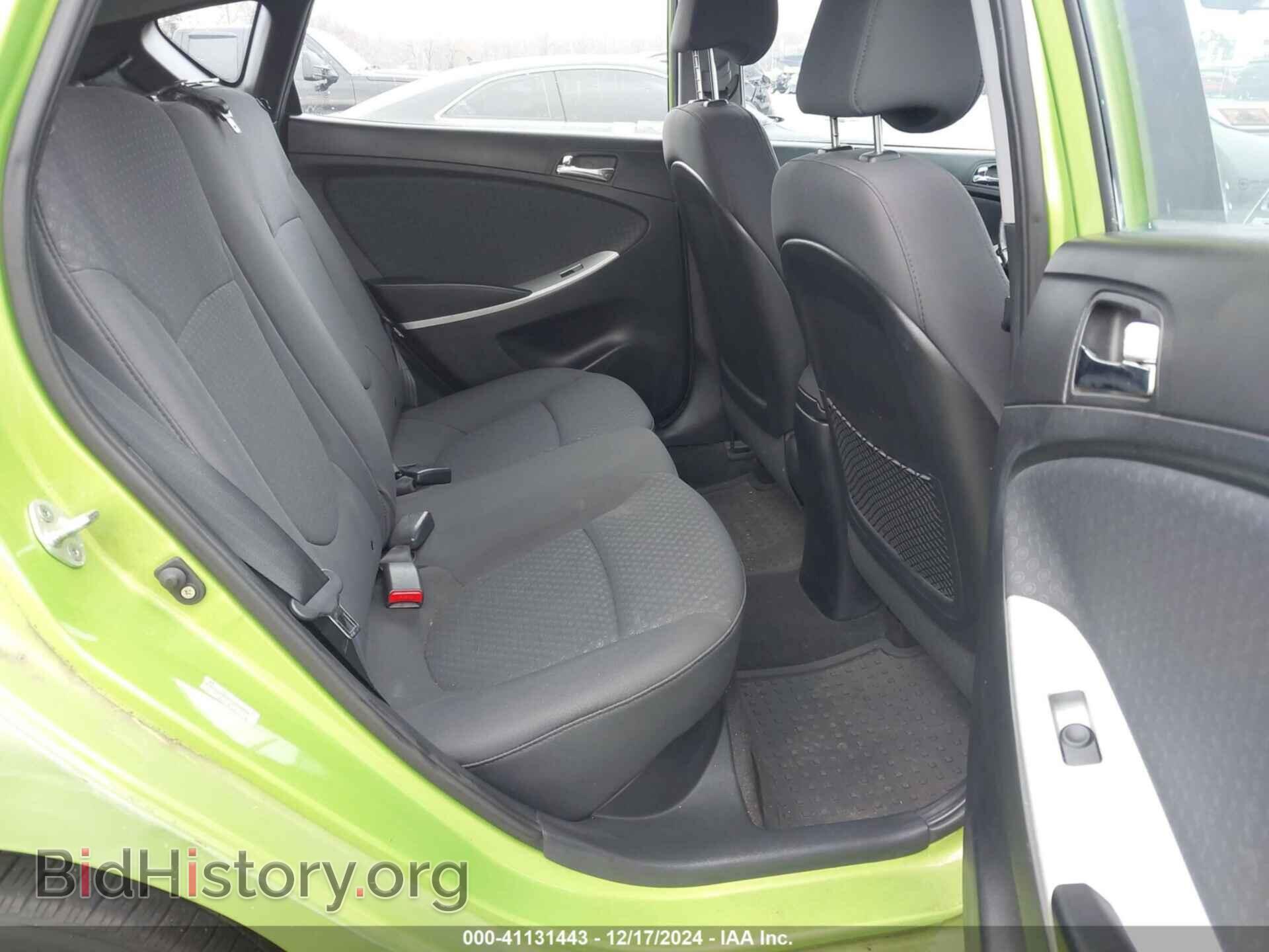 2012 HYUNDAI ACCENT - VIN: KMHCU5AE5CU022934 - Фото 8